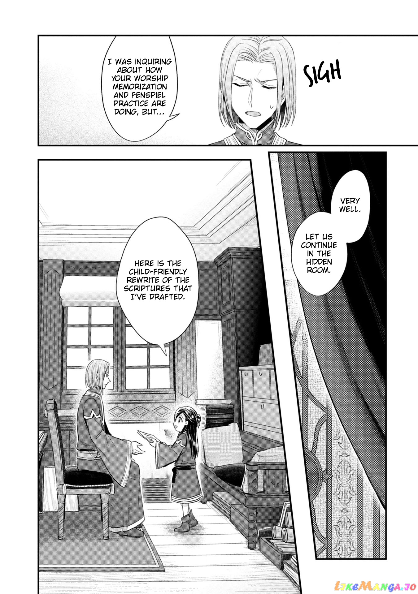 Ascendance of a Bookworm ~I'll Do Anything to Become a Librarian~ Part 2 「I'll Become a Shrine Maiden for Books!」 chapter 25 - page 25