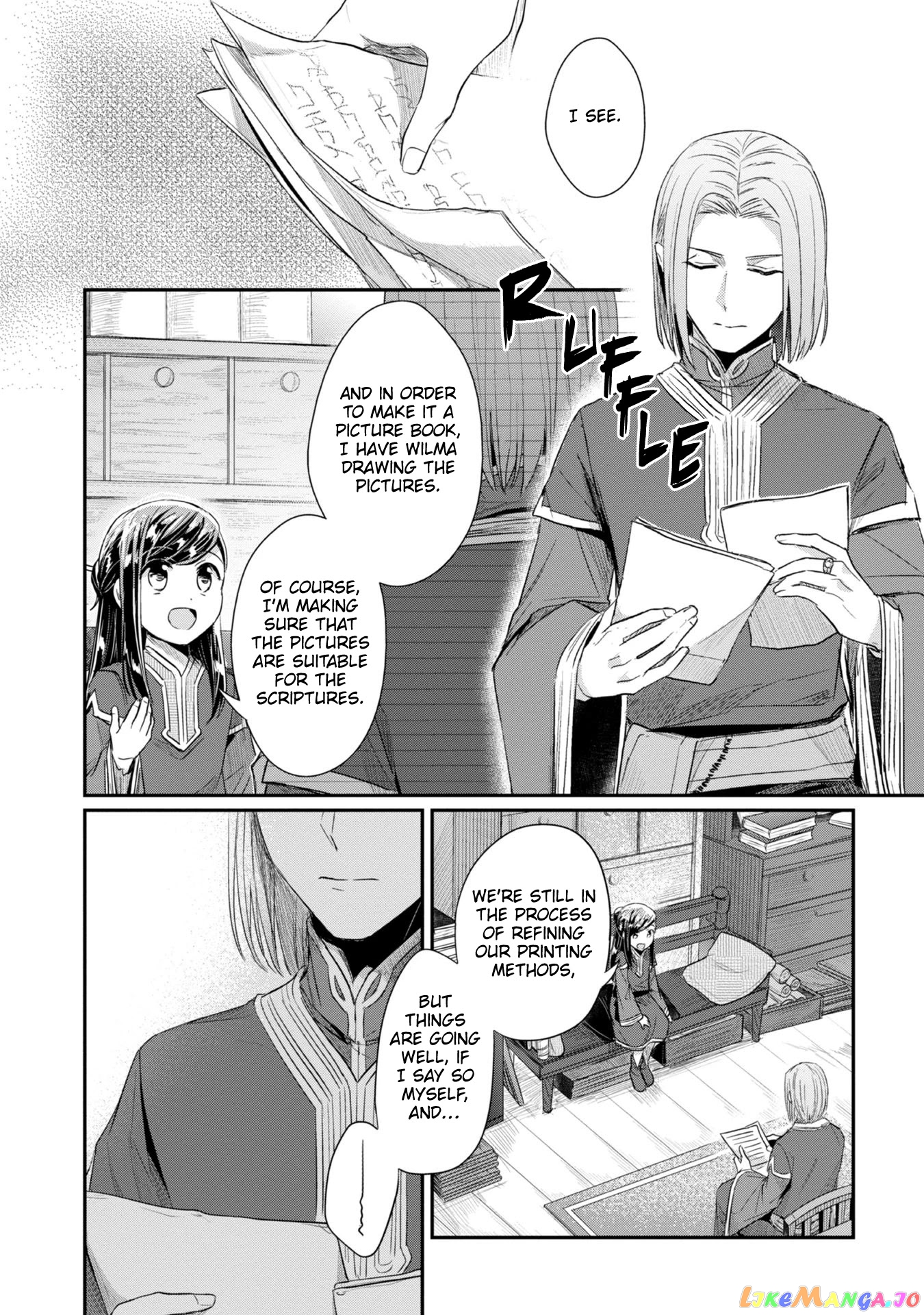 Ascendance of a Bookworm ~I'll Do Anything to Become a Librarian~ Part 2 「I'll Become a Shrine Maiden for Books!」 chapter 25 - page 27