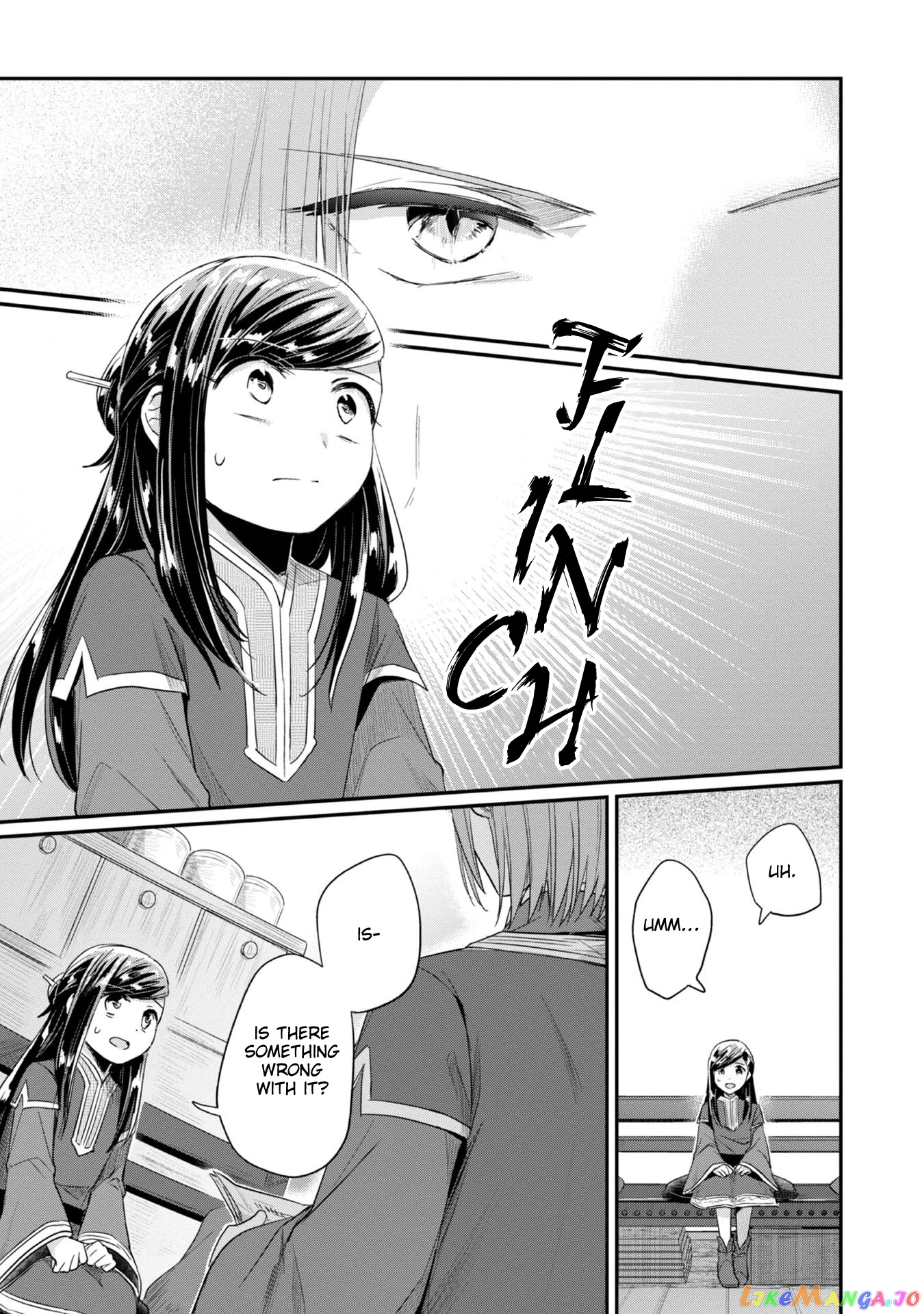 Ascendance of a Bookworm ~I'll Do Anything to Become a Librarian~ Part 2 「I'll Become a Shrine Maiden for Books!」 chapter 25 - page 28