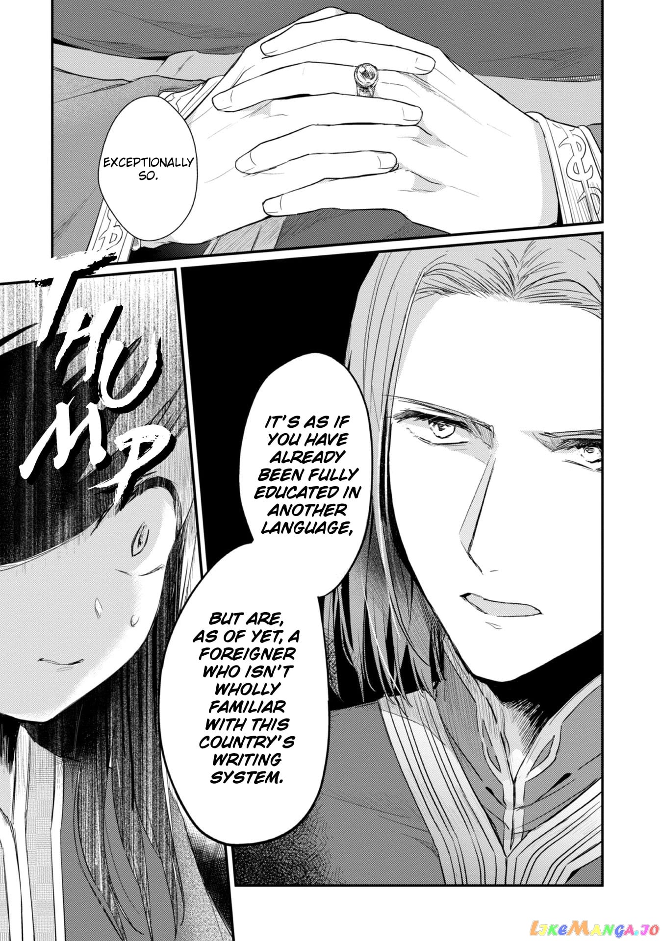 Ascendance of a Bookworm ~I'll Do Anything to Become a Librarian~ Part 2 「I'll Become a Shrine Maiden for Books!」 chapter 25 - page 32