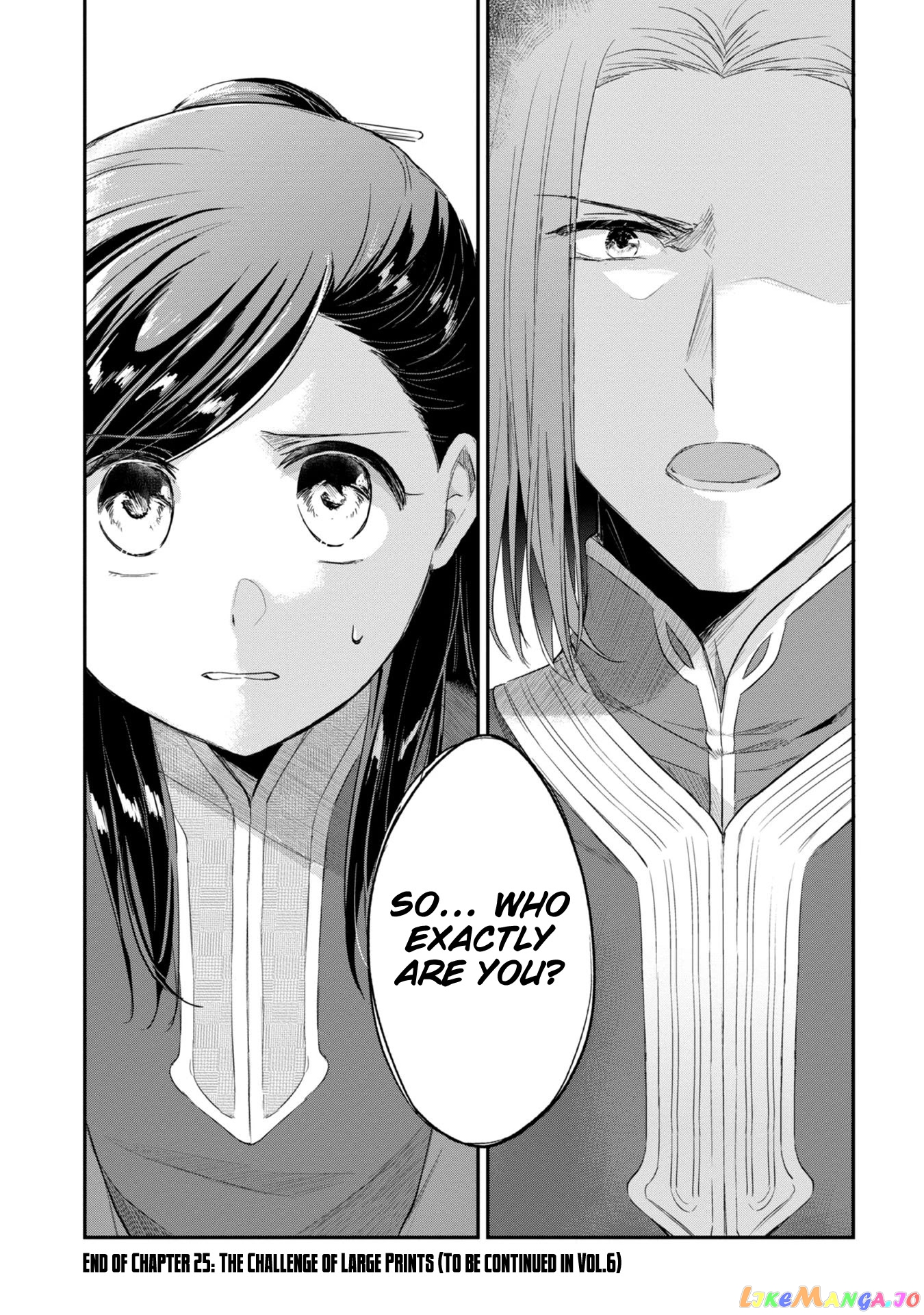 Ascendance of a Bookworm ~I'll Do Anything to Become a Librarian~ Part 2 「I'll Become a Shrine Maiden for Books!」 chapter 25 - page 33