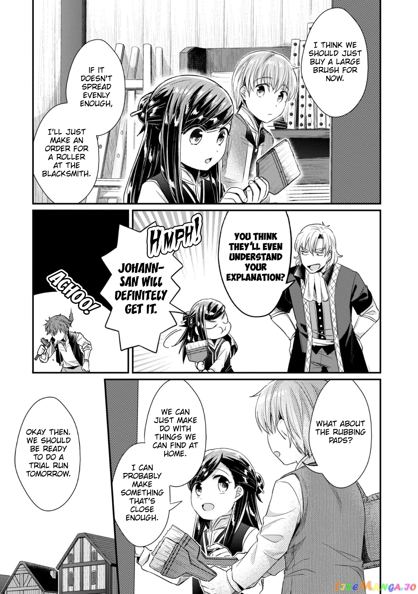 Ascendance of a Bookworm ~I'll Do Anything to Become a Librarian~ Part 2 「I'll Become a Shrine Maiden for Books!」 chapter 25 - page 8