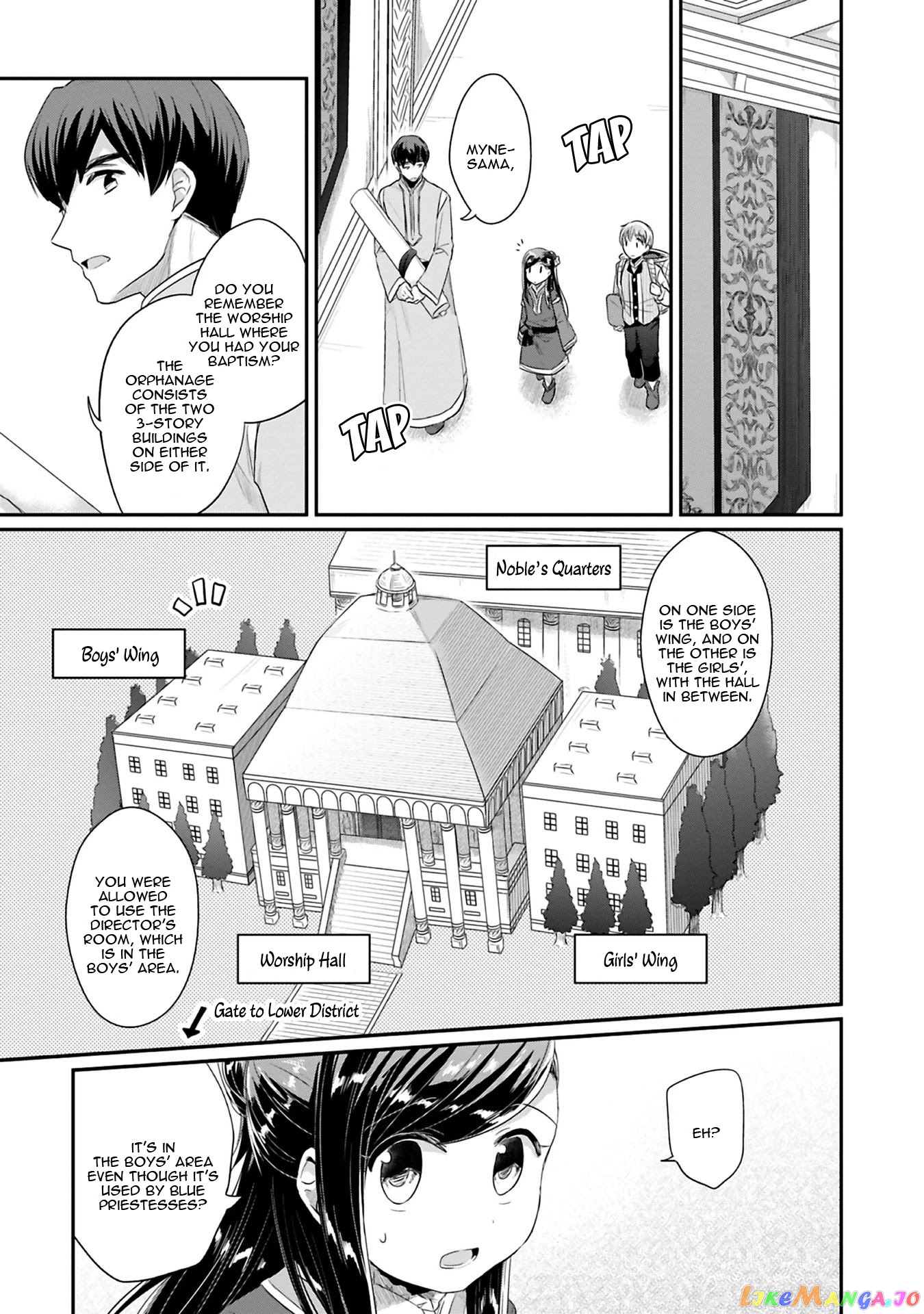 Ascendance of a Bookworm ~I'll Do Anything to Become a Librarian~ Part 2 「I'll Become a Shrine Maiden for Books!」 chapter 5 - page 11
