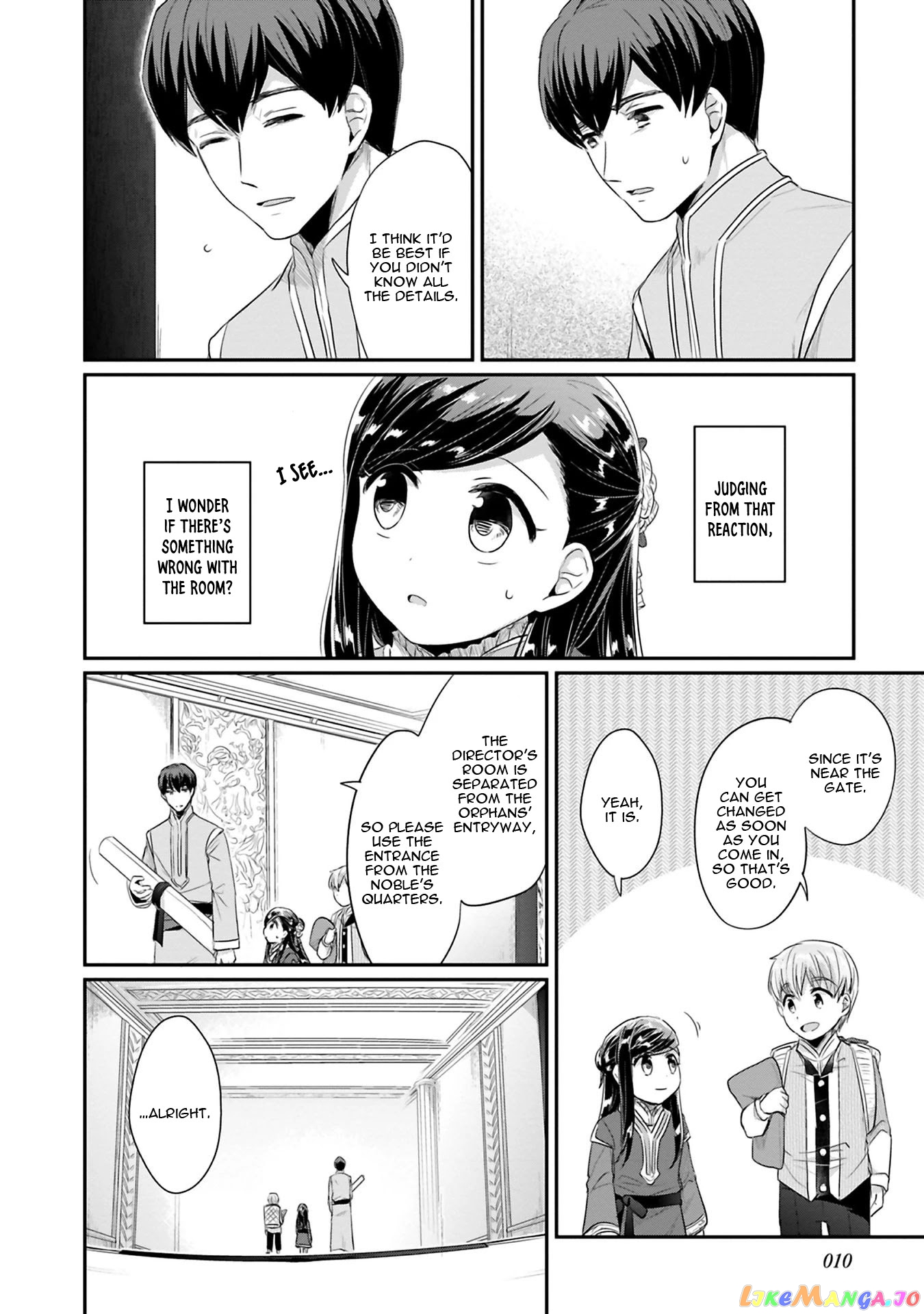 Ascendance of a Bookworm ~I'll Do Anything to Become a Librarian~ Part 2 「I'll Become a Shrine Maiden for Books!」 chapter 5 - page 12
