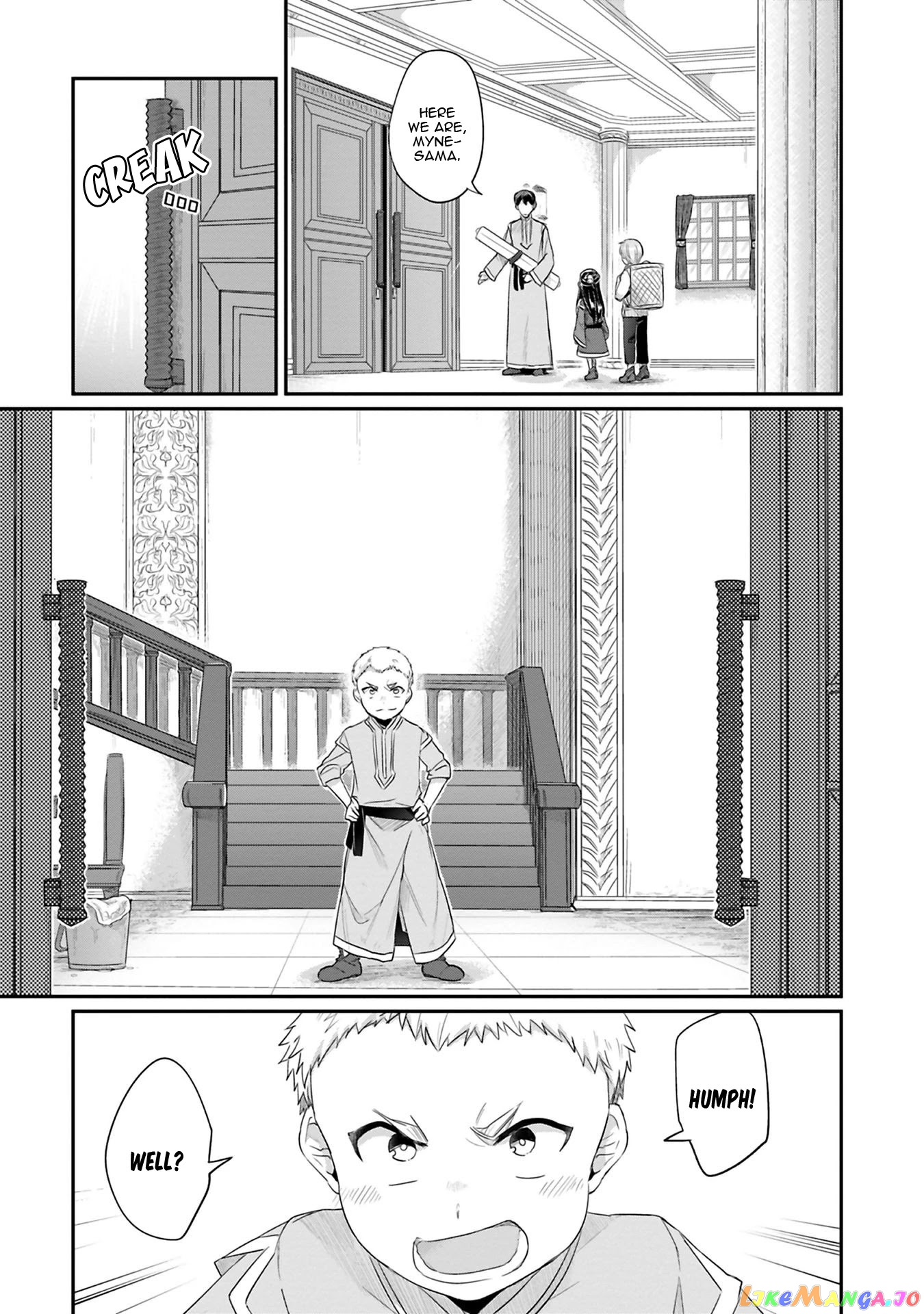 Ascendance of a Bookworm ~I'll Do Anything to Become a Librarian~ Part 2 「I'll Become a Shrine Maiden for Books!」 chapter 5 - page 13