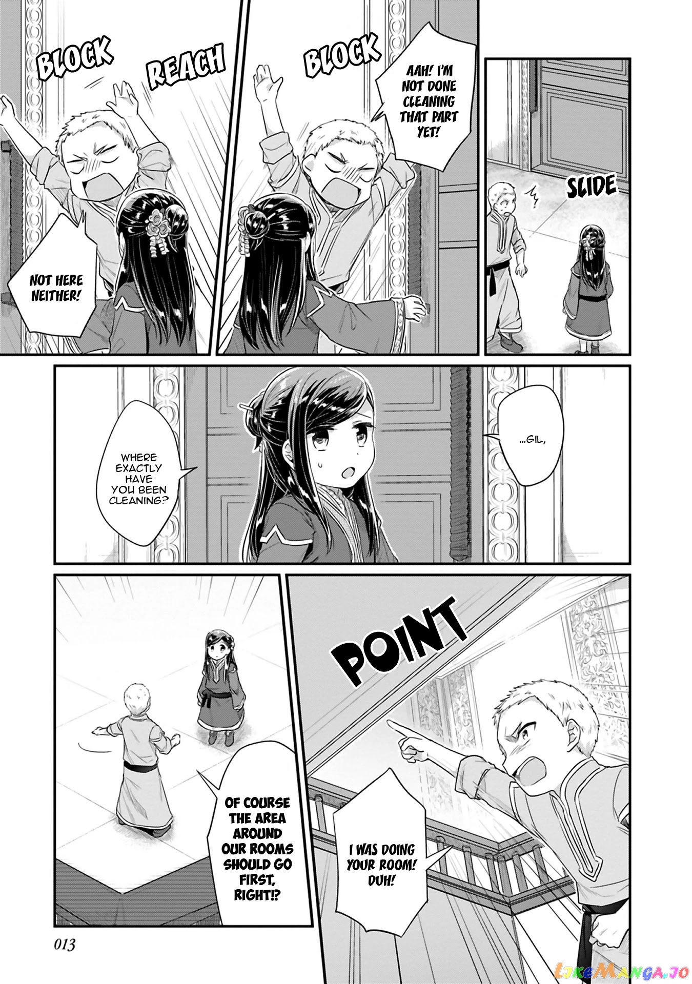 Ascendance of a Bookworm ~I'll Do Anything to Become a Librarian~ Part 2 「I'll Become a Shrine Maiden for Books!」 chapter 5 - page 15