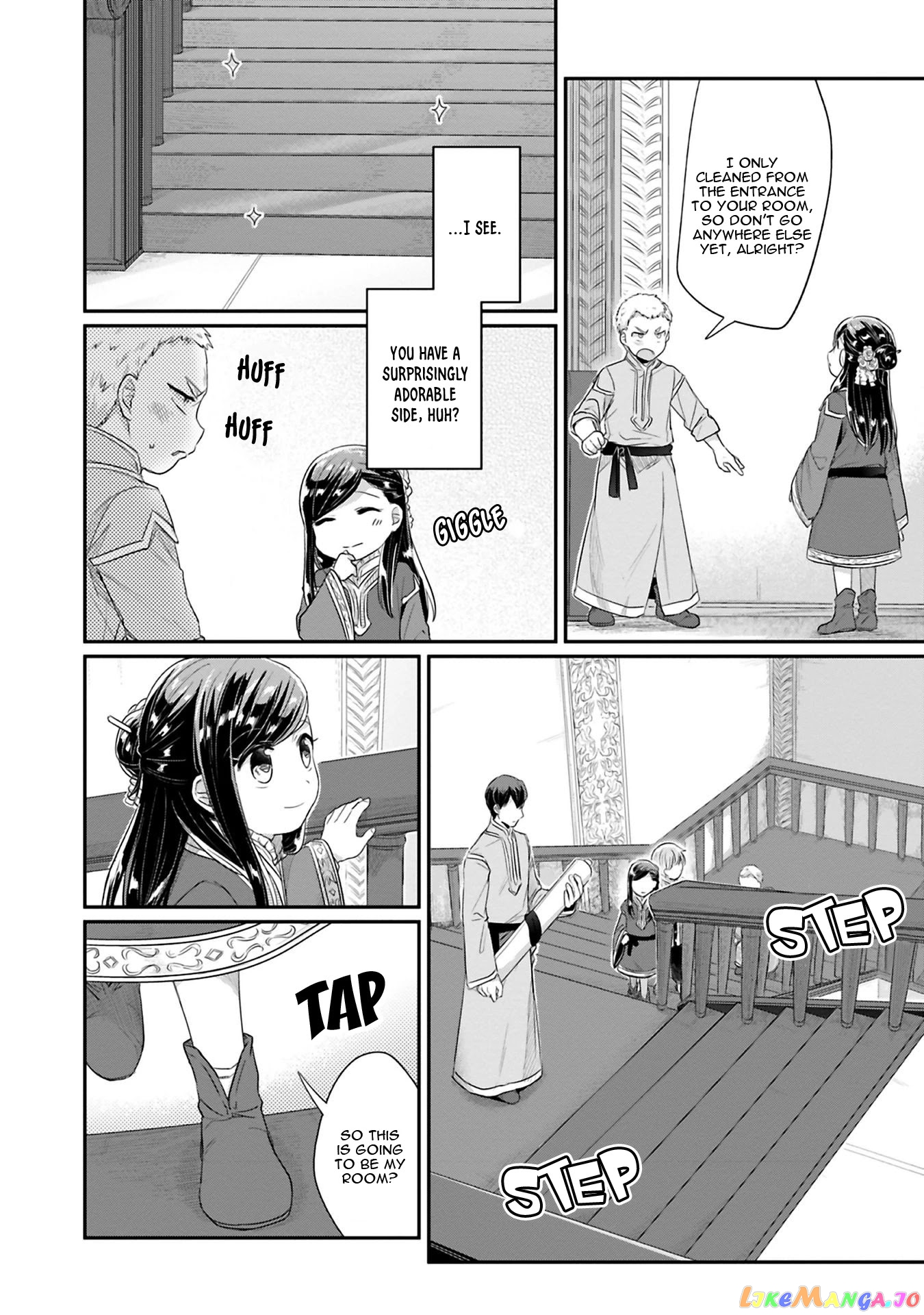 Ascendance of a Bookworm ~I'll Do Anything to Become a Librarian~ Part 2 「I'll Become a Shrine Maiden for Books!」 chapter 5 - page 16