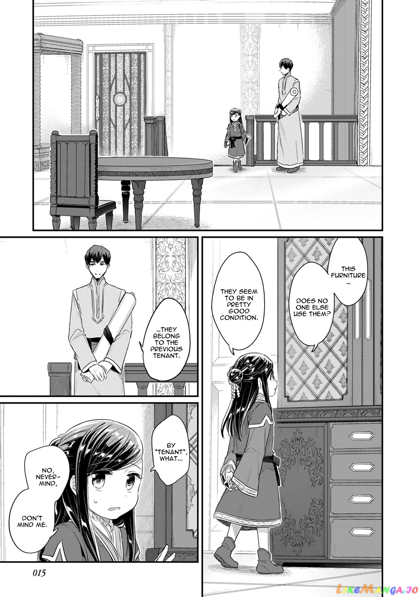 Ascendance of a Bookworm ~I'll Do Anything to Become a Librarian~ Part 2 「I'll Become a Shrine Maiden for Books!」 chapter 5 - page 17