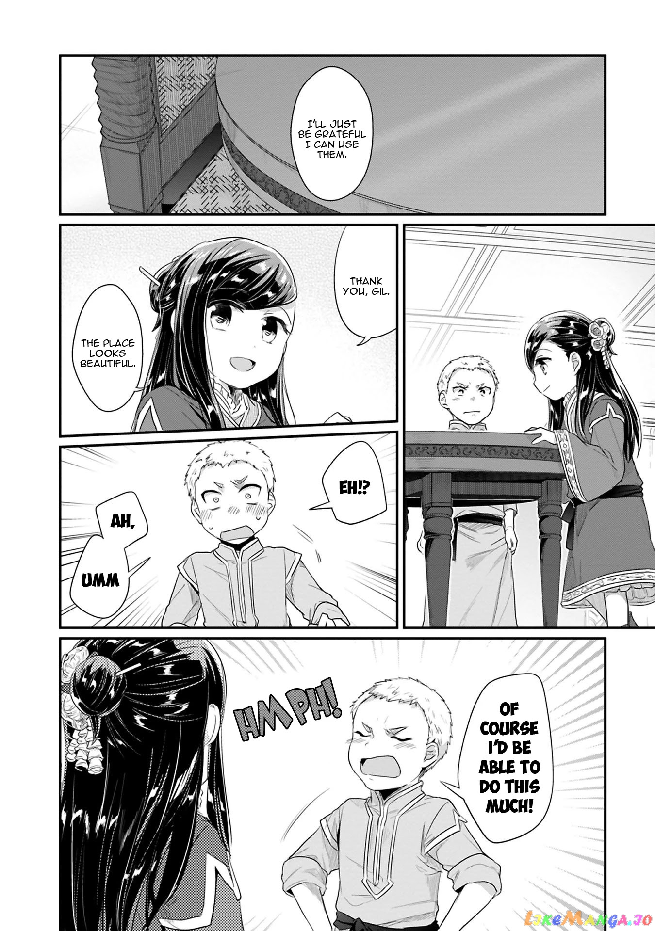 Ascendance of a Bookworm ~I'll Do Anything to Become a Librarian~ Part 2 「I'll Become a Shrine Maiden for Books!」 chapter 5 - page 18
