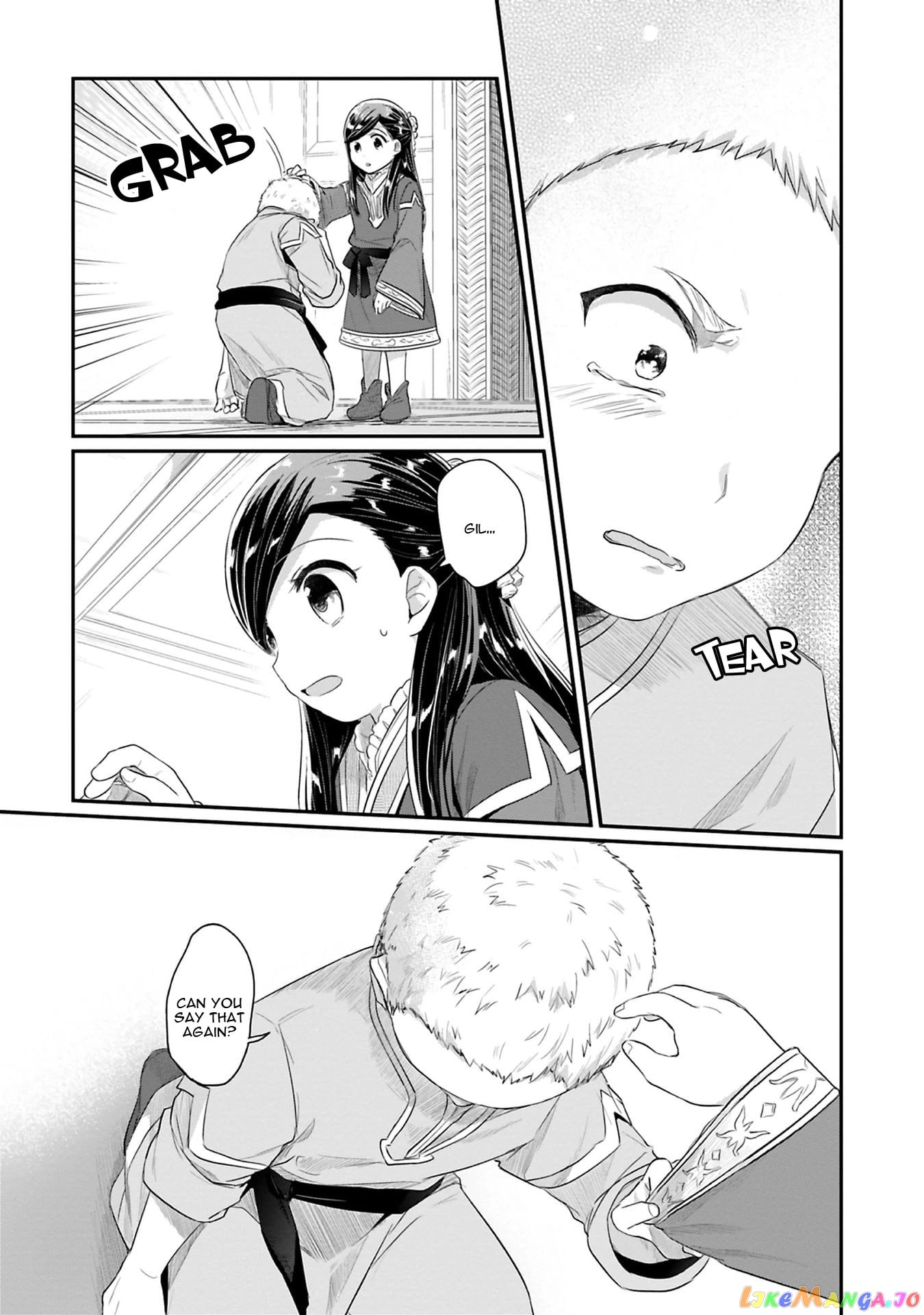 Ascendance of a Bookworm ~I'll Do Anything to Become a Librarian~ Part 2 「I'll Become a Shrine Maiden for Books!」 chapter 5 - page 21