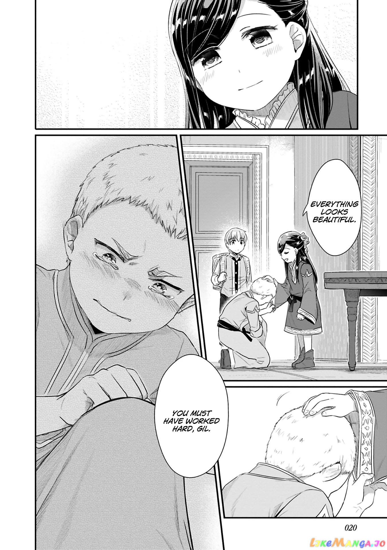 Ascendance of a Bookworm ~I'll Do Anything to Become a Librarian~ Part 2 「I'll Become a Shrine Maiden for Books!」 chapter 5 - page 22