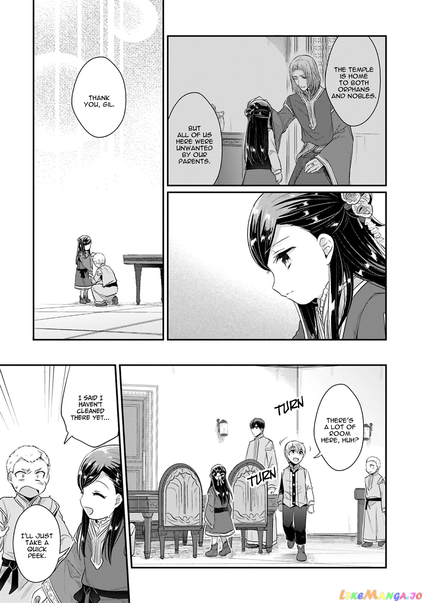Ascendance of a Bookworm ~I'll Do Anything to Become a Librarian~ Part 2 「I'll Become a Shrine Maiden for Books!」 chapter 5 - page 23