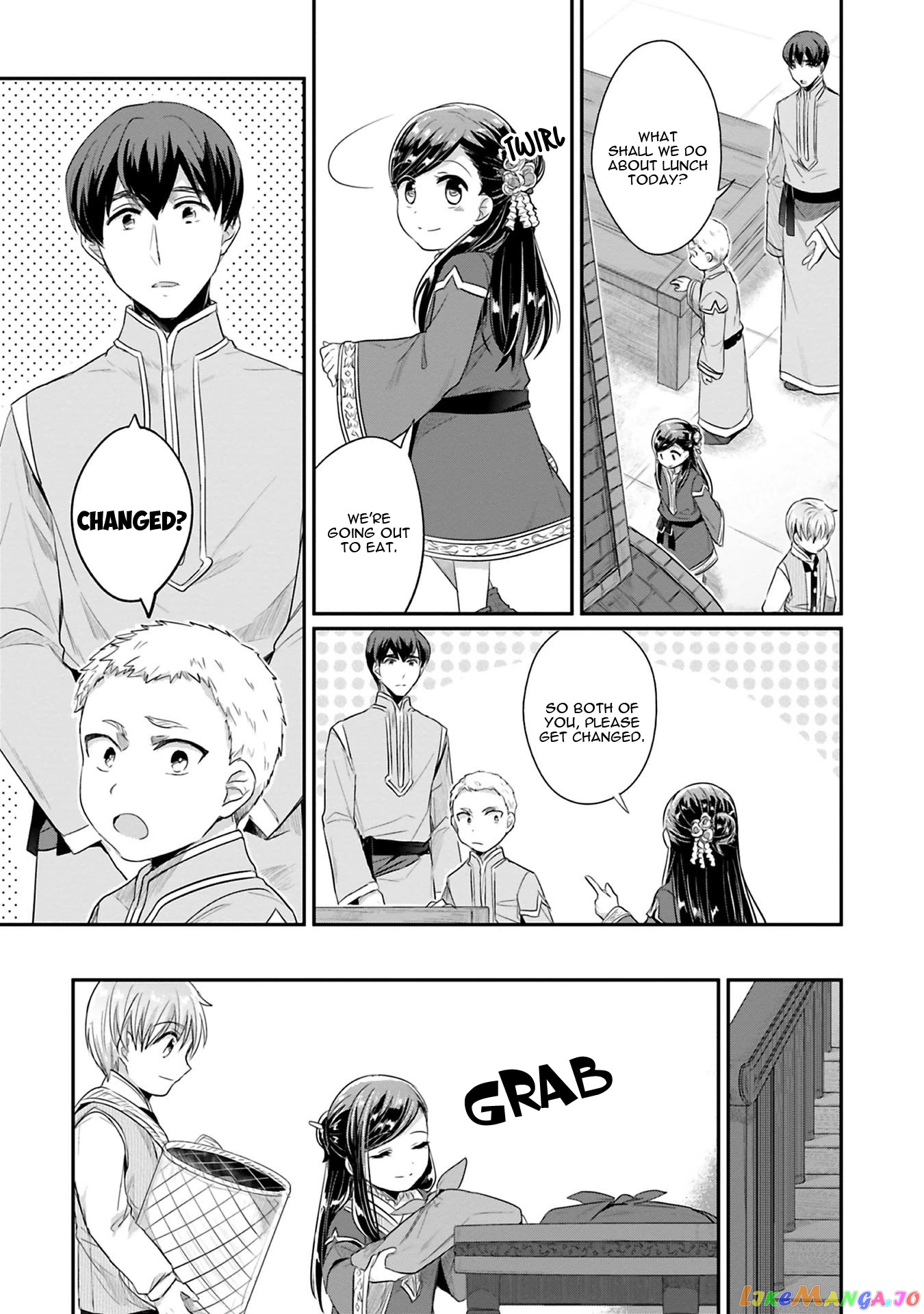 Ascendance of a Bookworm ~I'll Do Anything to Become a Librarian~ Part 2 「I'll Become a Shrine Maiden for Books!」 chapter 5 - page 25
