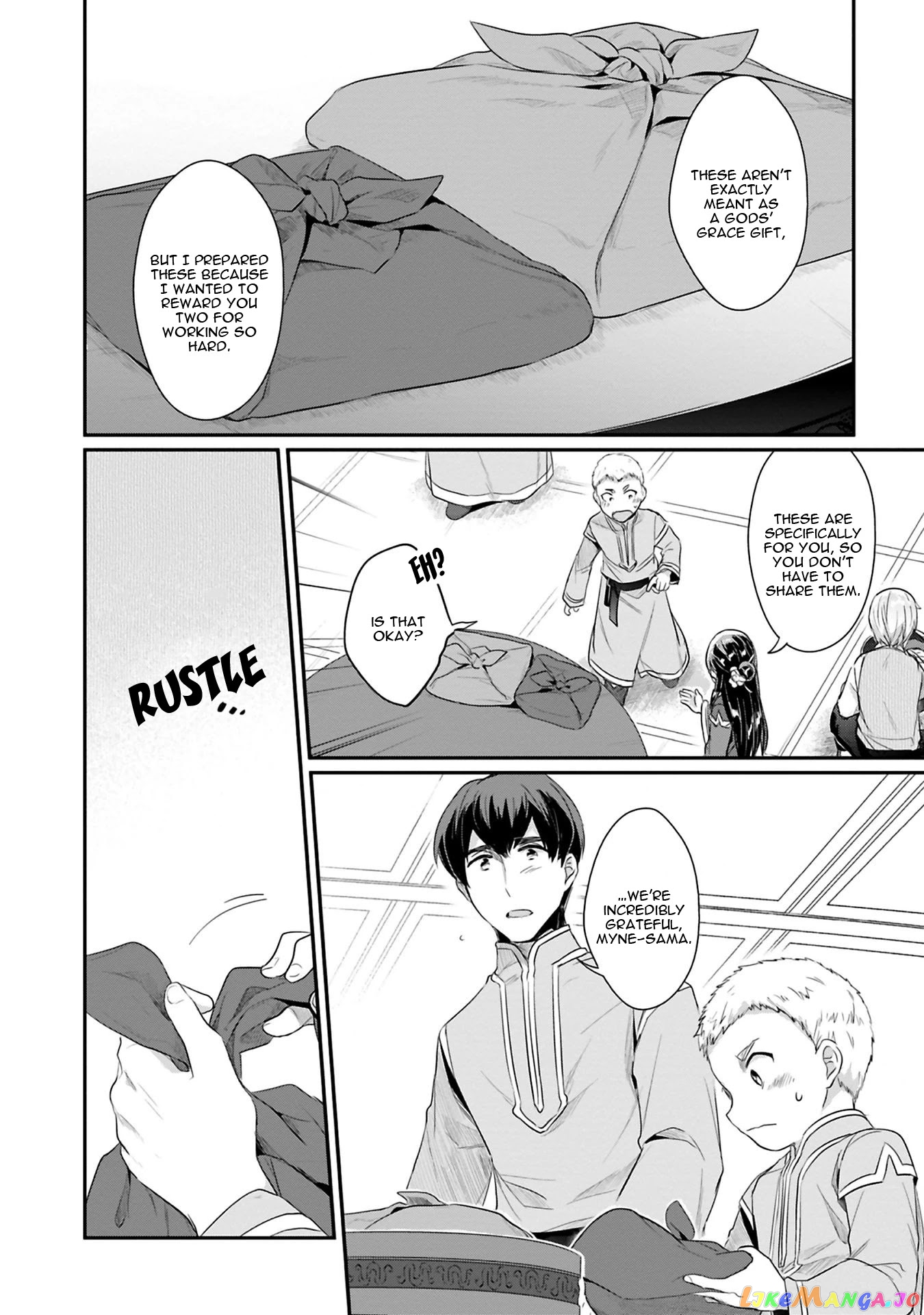 Ascendance of a Bookworm ~I'll Do Anything to Become a Librarian~ Part 2 「I'll Become a Shrine Maiden for Books!」 chapter 5 - page 26