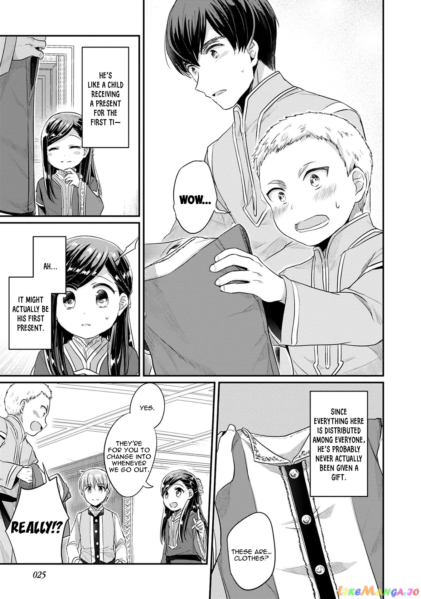 Ascendance of a Bookworm ~I'll Do Anything to Become a Librarian~ Part 2 「I'll Become a Shrine Maiden for Books!」 chapter 5 - page 27