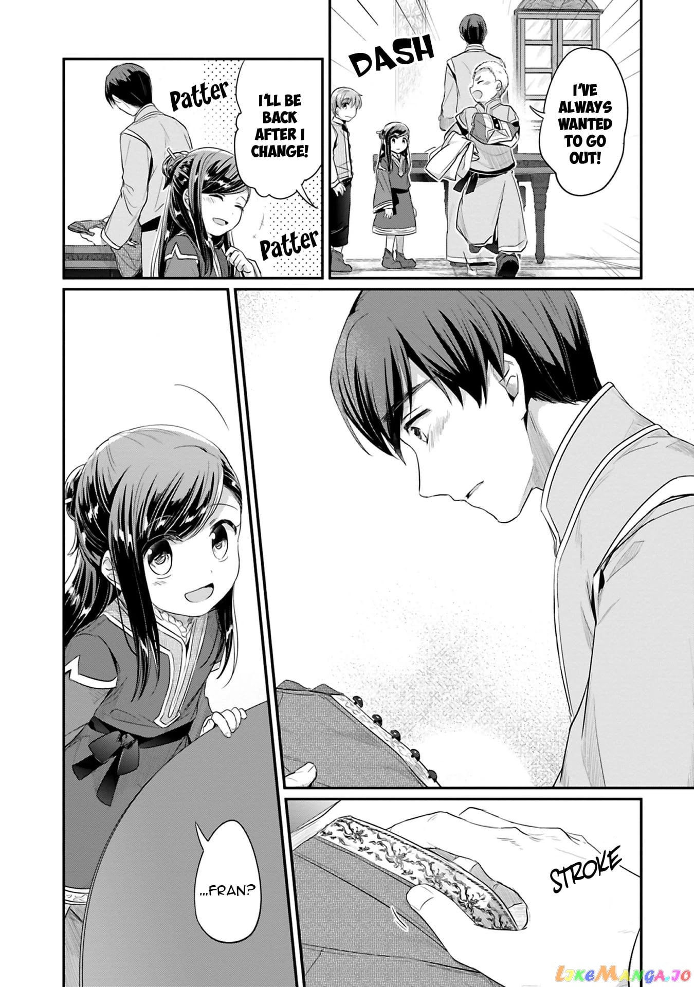 Ascendance of a Bookworm ~I'll Do Anything to Become a Librarian~ Part 2 「I'll Become a Shrine Maiden for Books!」 chapter 5 - page 28