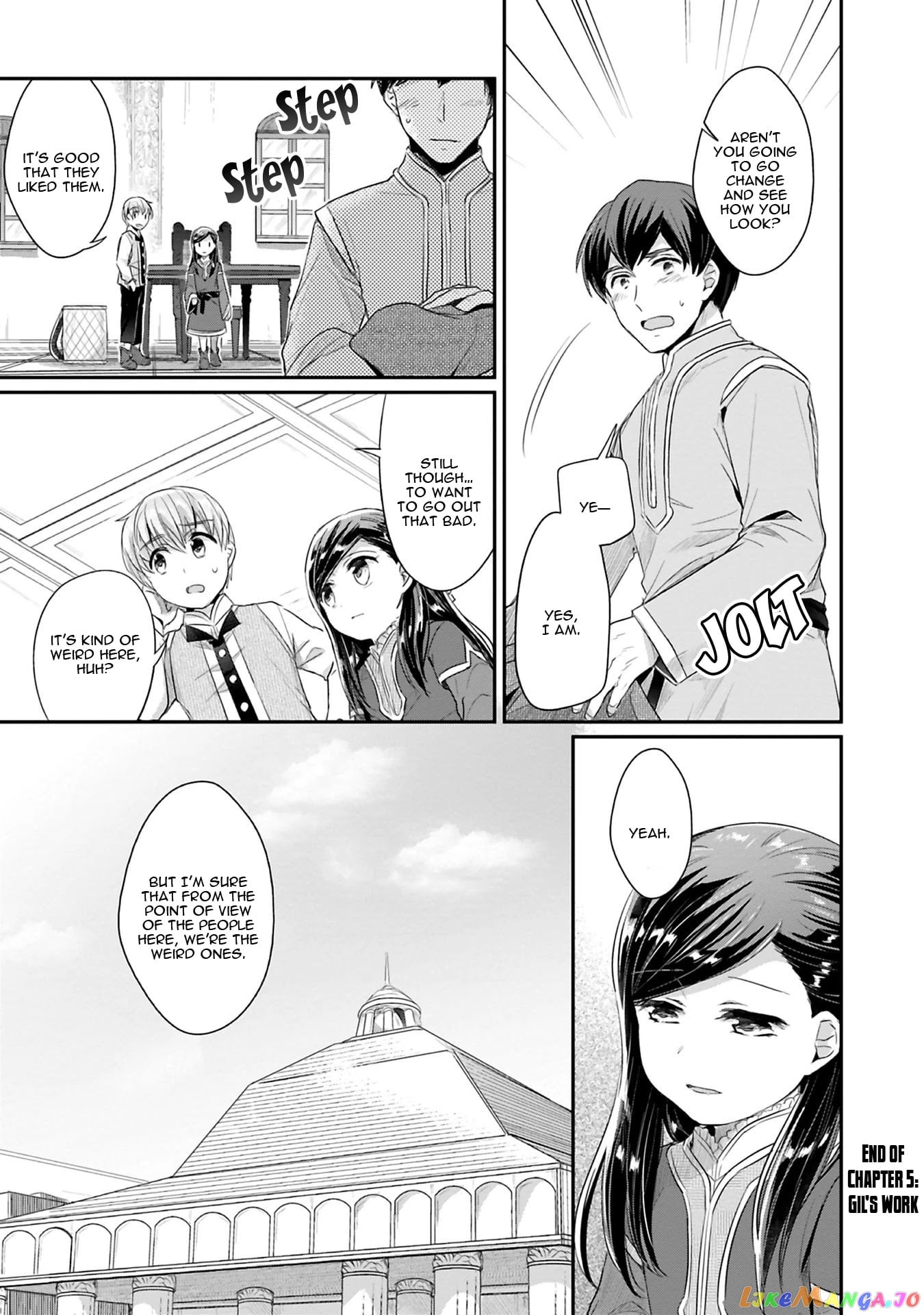 Ascendance of a Bookworm ~I'll Do Anything to Become a Librarian~ Part 2 「I'll Become a Shrine Maiden for Books!」 chapter 5 - page 29