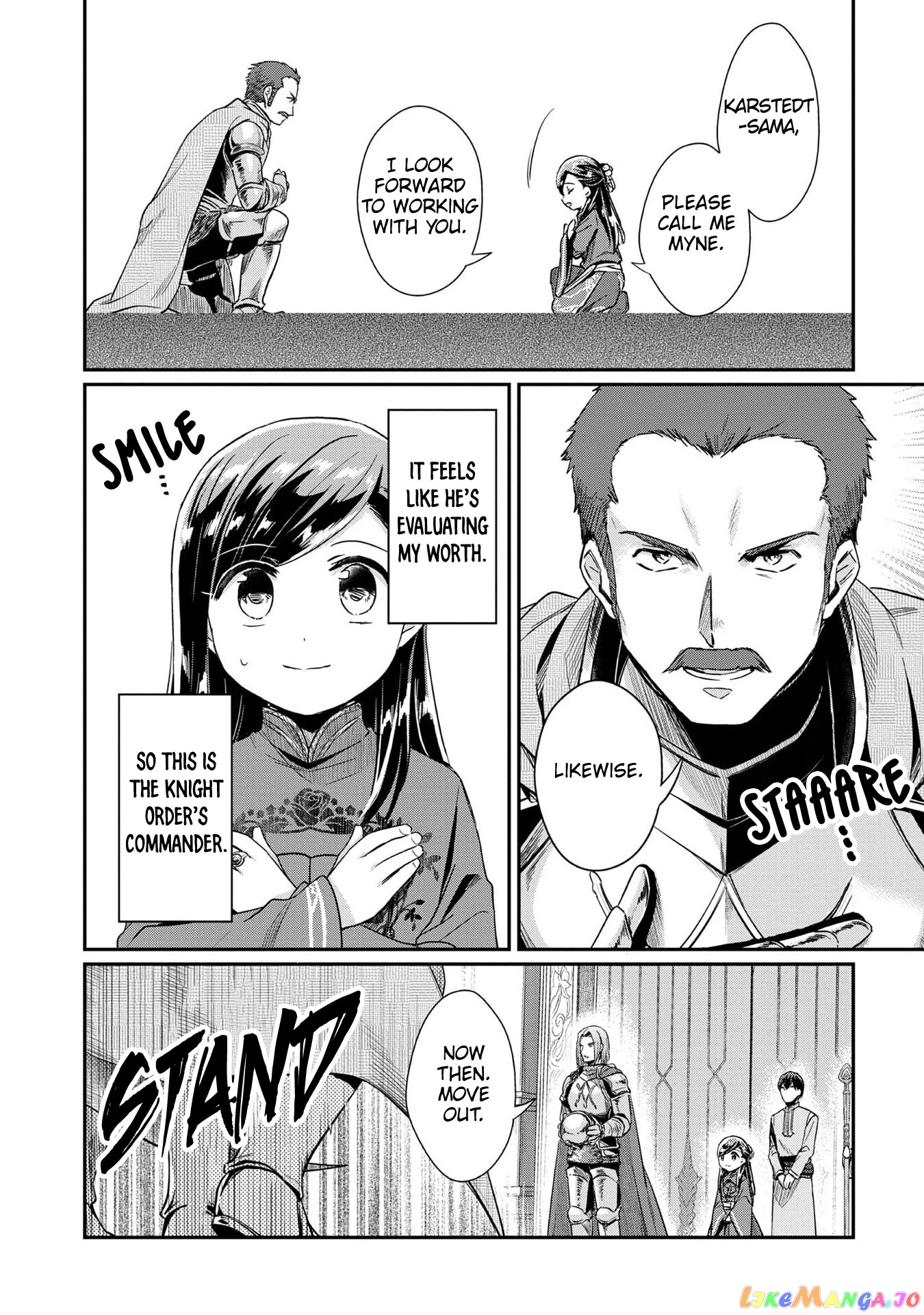 Ascendance of a Bookworm ~I'll Do Anything to Become a Librarian~ Part 2 「I'll Become a Shrine Maiden for Books!」 chapter 34 - page 10