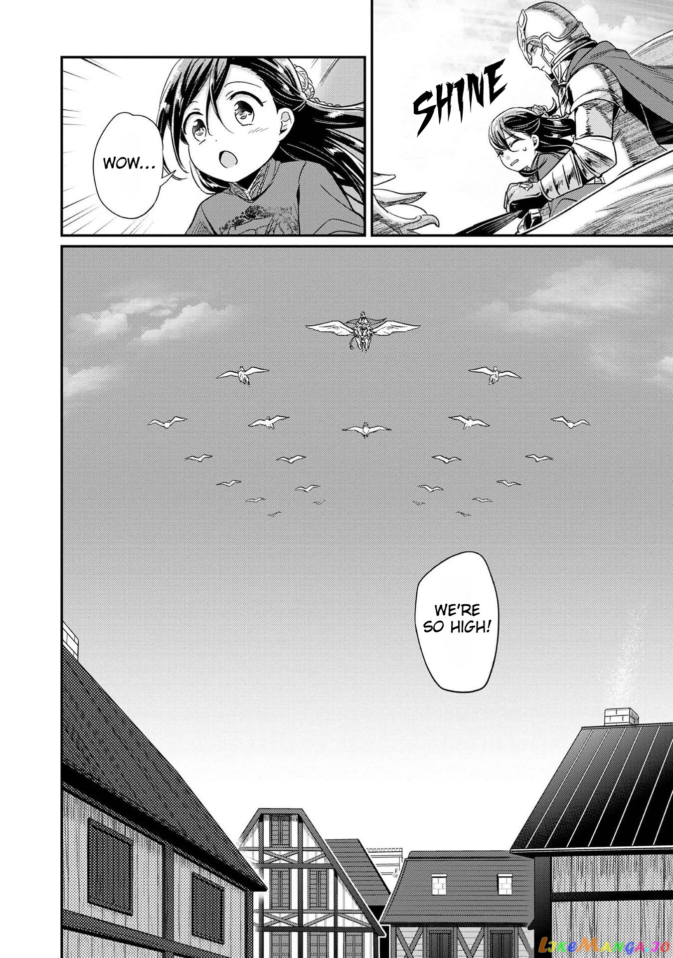 Ascendance of a Bookworm ~I'll Do Anything to Become a Librarian~ Part 2 「I'll Become a Shrine Maiden for Books!」 chapter 34 - page 15