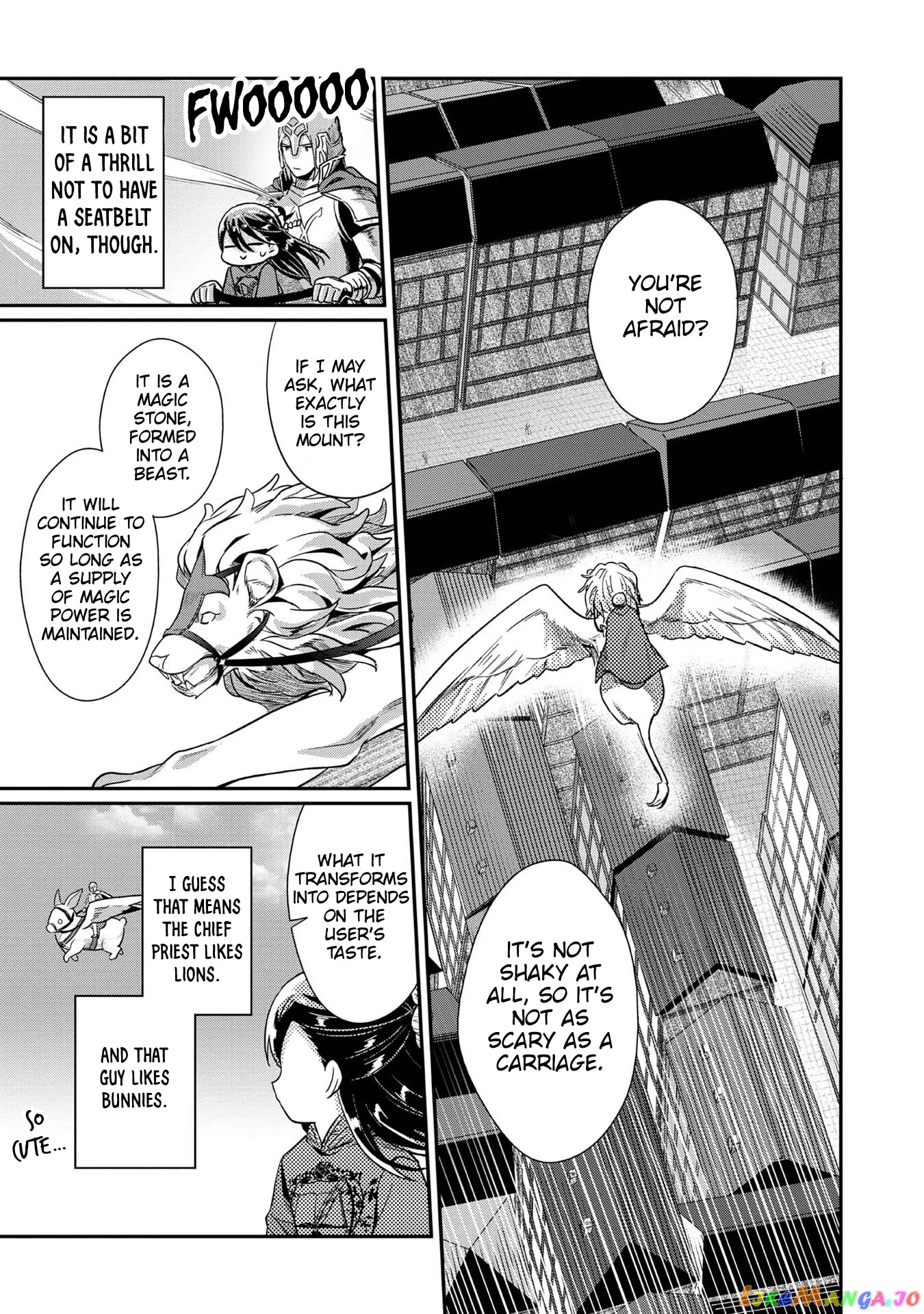 Ascendance of a Bookworm ~I'll Do Anything to Become a Librarian~ Part 2 「I'll Become a Shrine Maiden for Books!」 chapter 34 - page 16