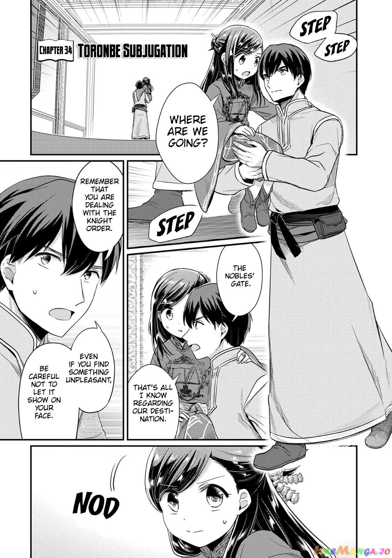 Ascendance of a Bookworm ~I'll Do Anything to Become a Librarian~ Part 2 「I'll Become a Shrine Maiden for Books!」 chapter 34 - page 2