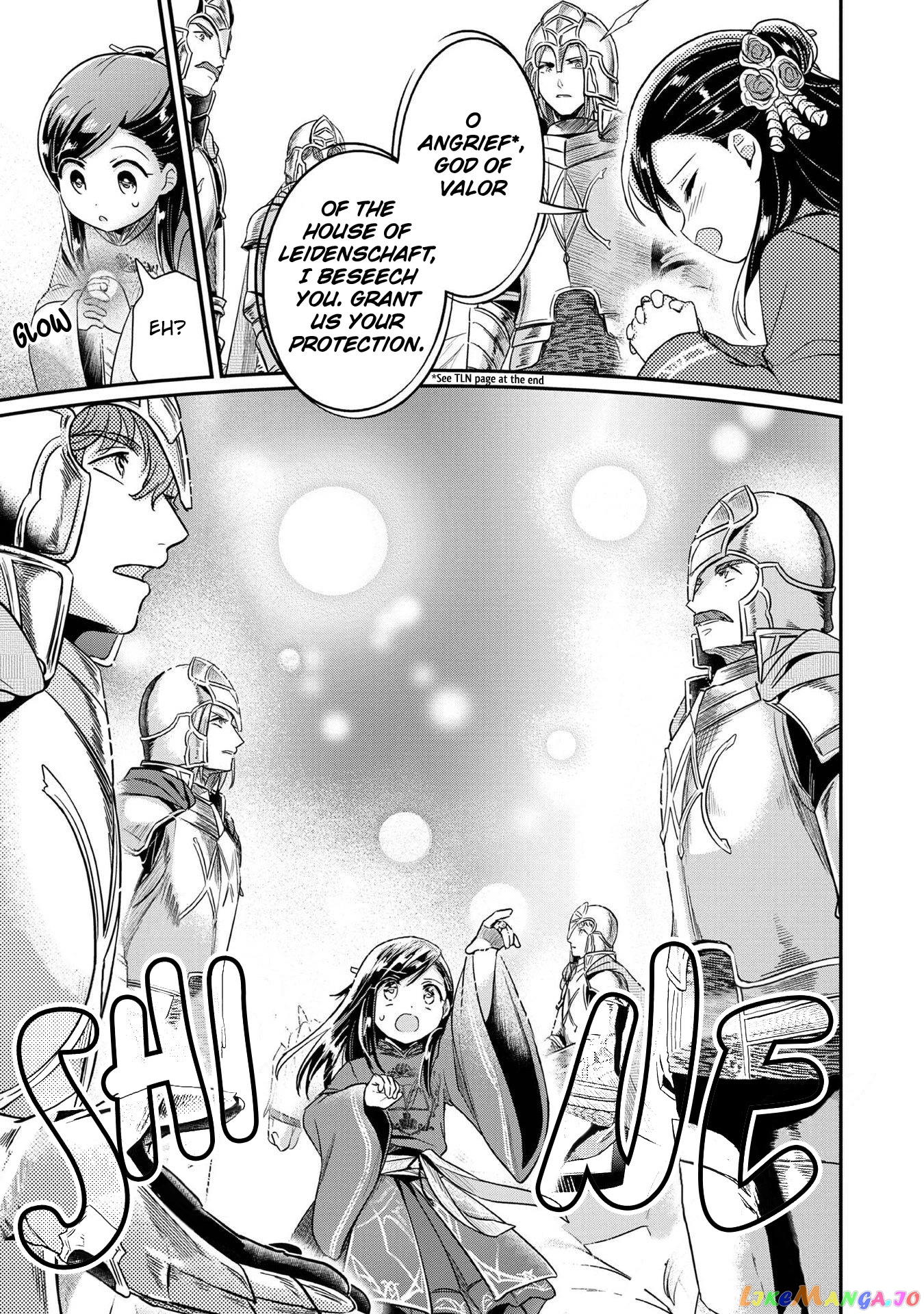 Ascendance of a Bookworm ~I'll Do Anything to Become a Librarian~ Part 2 「I'll Become a Shrine Maiden for Books!」 chapter 34 - page 23