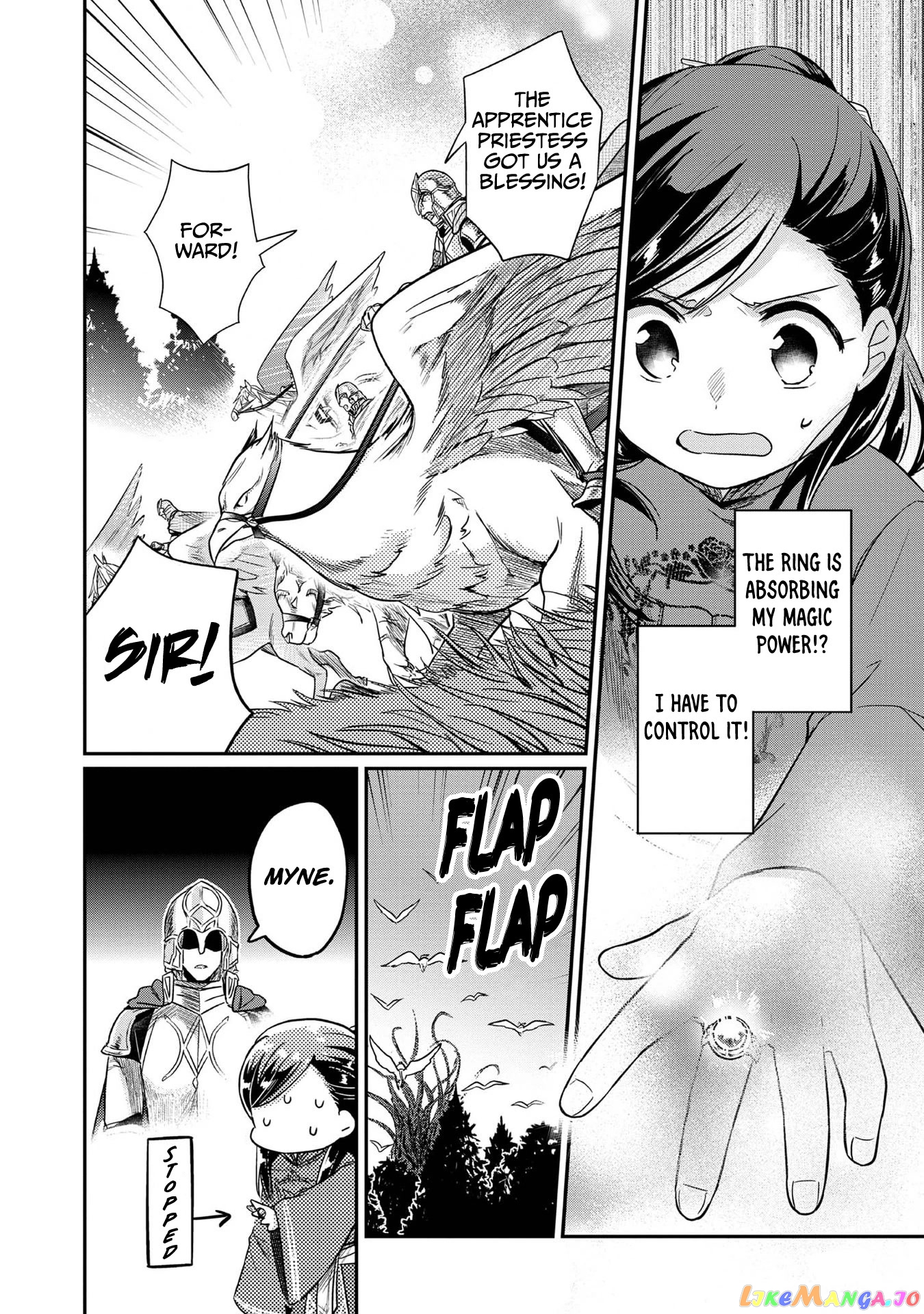 Ascendance of a Bookworm ~I'll Do Anything to Become a Librarian~ Part 2 「I'll Become a Shrine Maiden for Books!」 chapter 34 - page 24