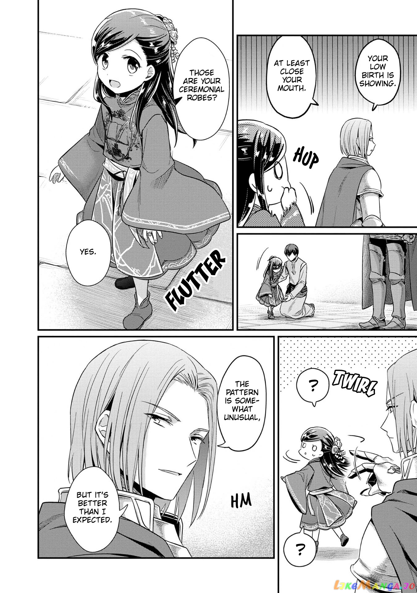 Ascendance of a Bookworm ~I'll Do Anything to Become a Librarian~ Part 2 「I'll Become a Shrine Maiden for Books!」 chapter 34 - page 5
