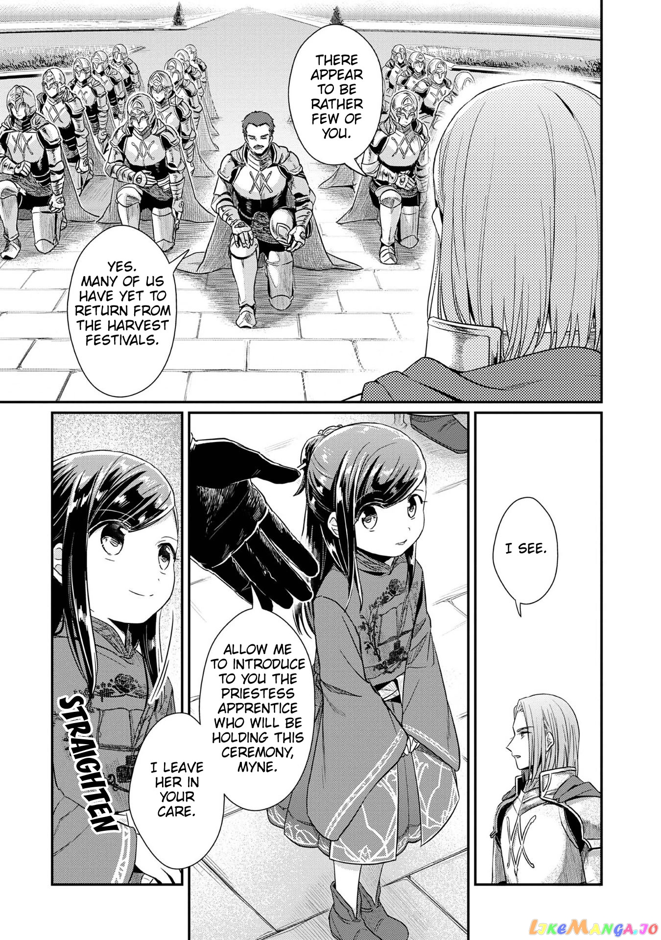 Ascendance of a Bookworm ~I'll Do Anything to Become a Librarian~ Part 2 「I'll Become a Shrine Maiden for Books!」 chapter 34 - page 9