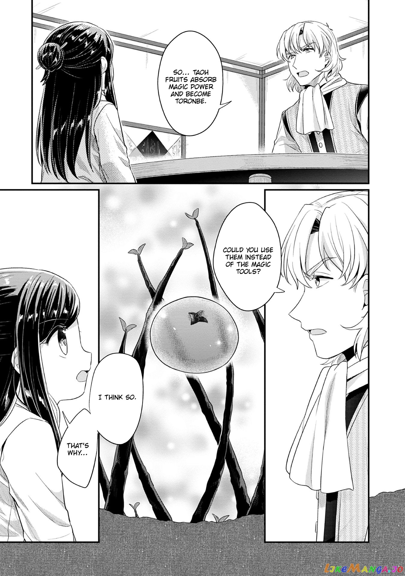 Ascendance of a Bookworm ~I'll Do Anything to Become a Librarian~ Part 2 「I'll Become a Shrine Maiden for Books!」 chapter 16 - page 10