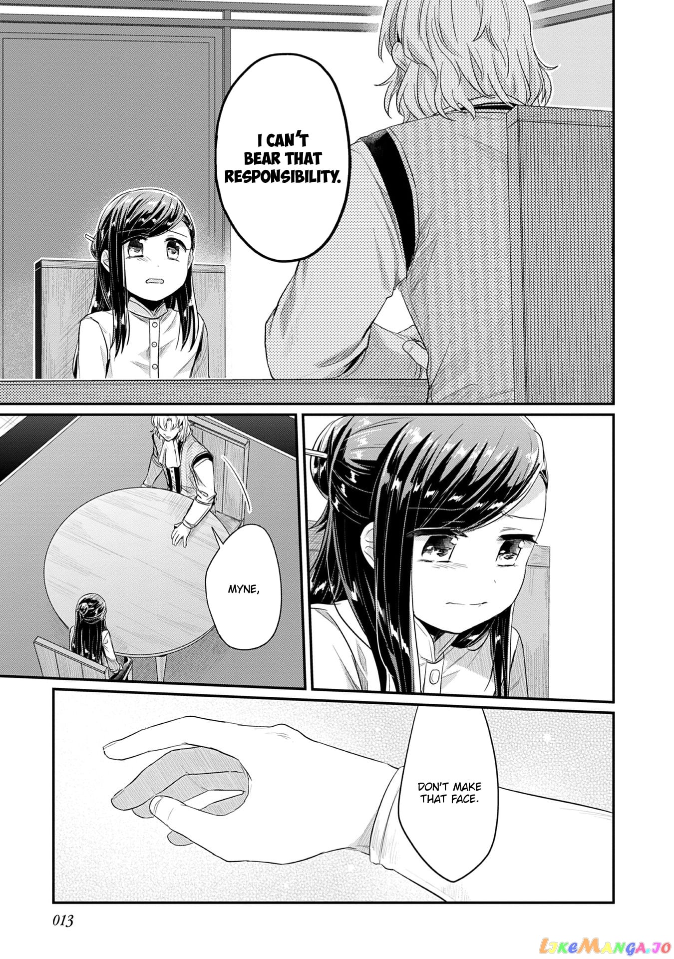 Ascendance of a Bookworm ~I'll Do Anything to Become a Librarian~ Part 2 「I'll Become a Shrine Maiden for Books!」 chapter 16 - page 14