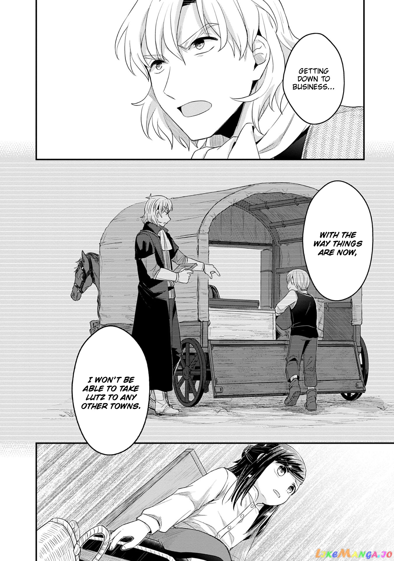 Ascendance of a Bookworm ~I'll Do Anything to Become a Librarian~ Part 2 「I'll Become a Shrine Maiden for Books!」 chapter 16 - page 19