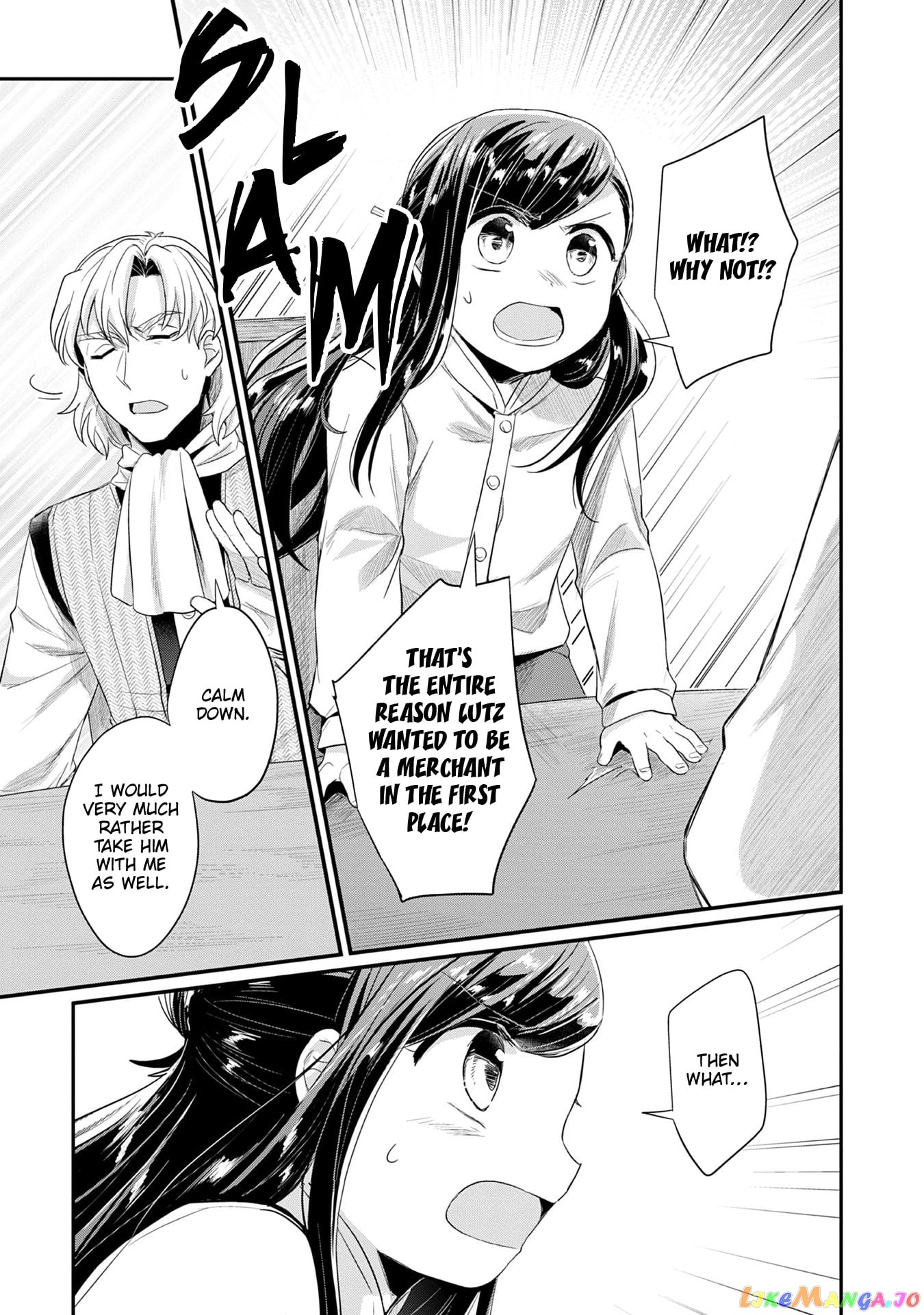 Ascendance of a Bookworm ~I'll Do Anything to Become a Librarian~ Part 2 「I'll Become a Shrine Maiden for Books!」 chapter 16 - page 20