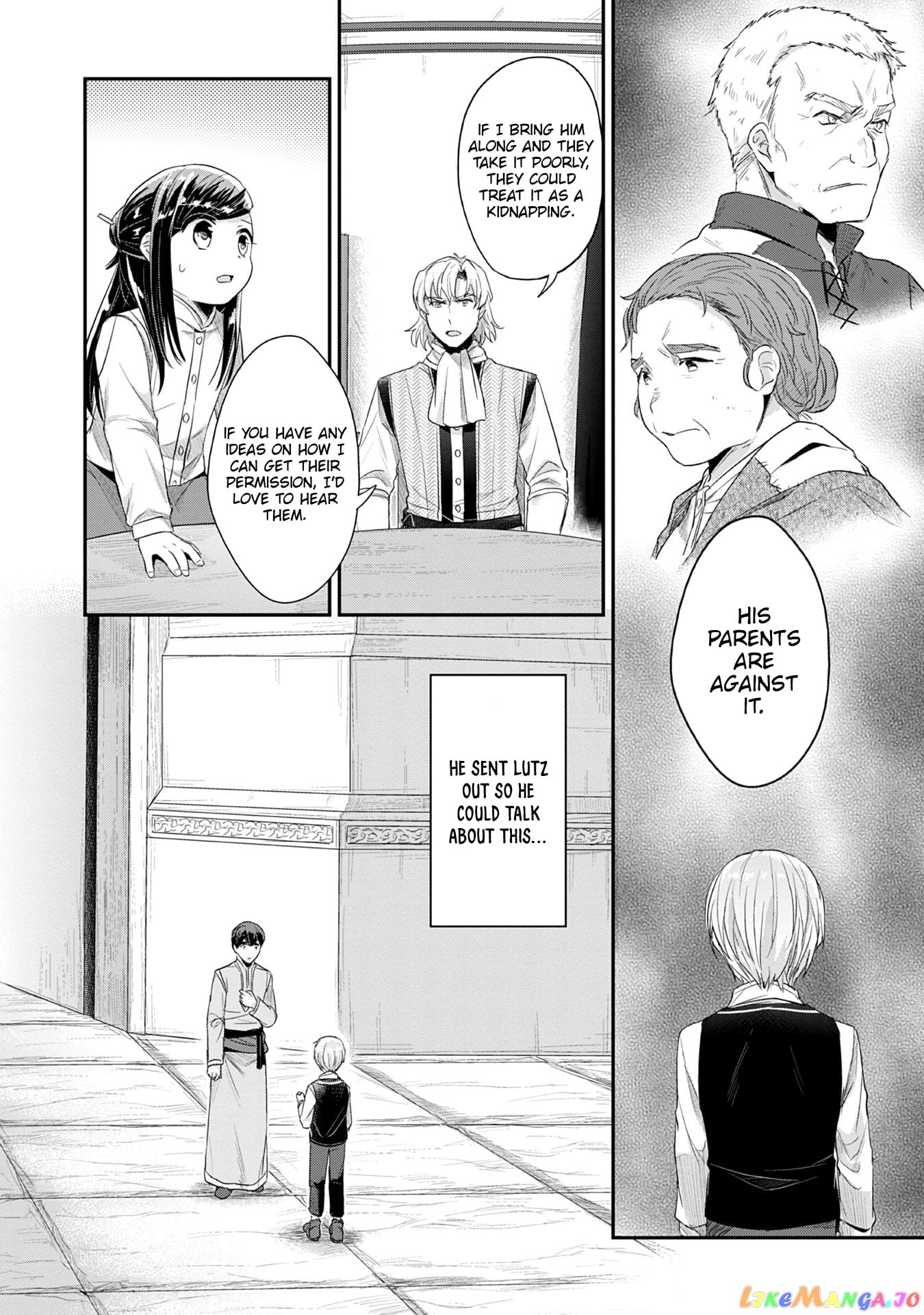 Ascendance of a Bookworm ~I'll Do Anything to Become a Librarian~ Part 2 「I'll Become a Shrine Maiden for Books!」 chapter 16 - page 21