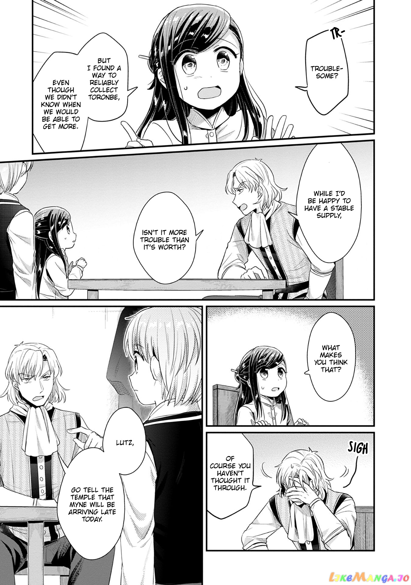 Ascendance of a Bookworm ~I'll Do Anything to Become a Librarian~ Part 2 「I'll Become a Shrine Maiden for Books!」 chapter 16 - page 8