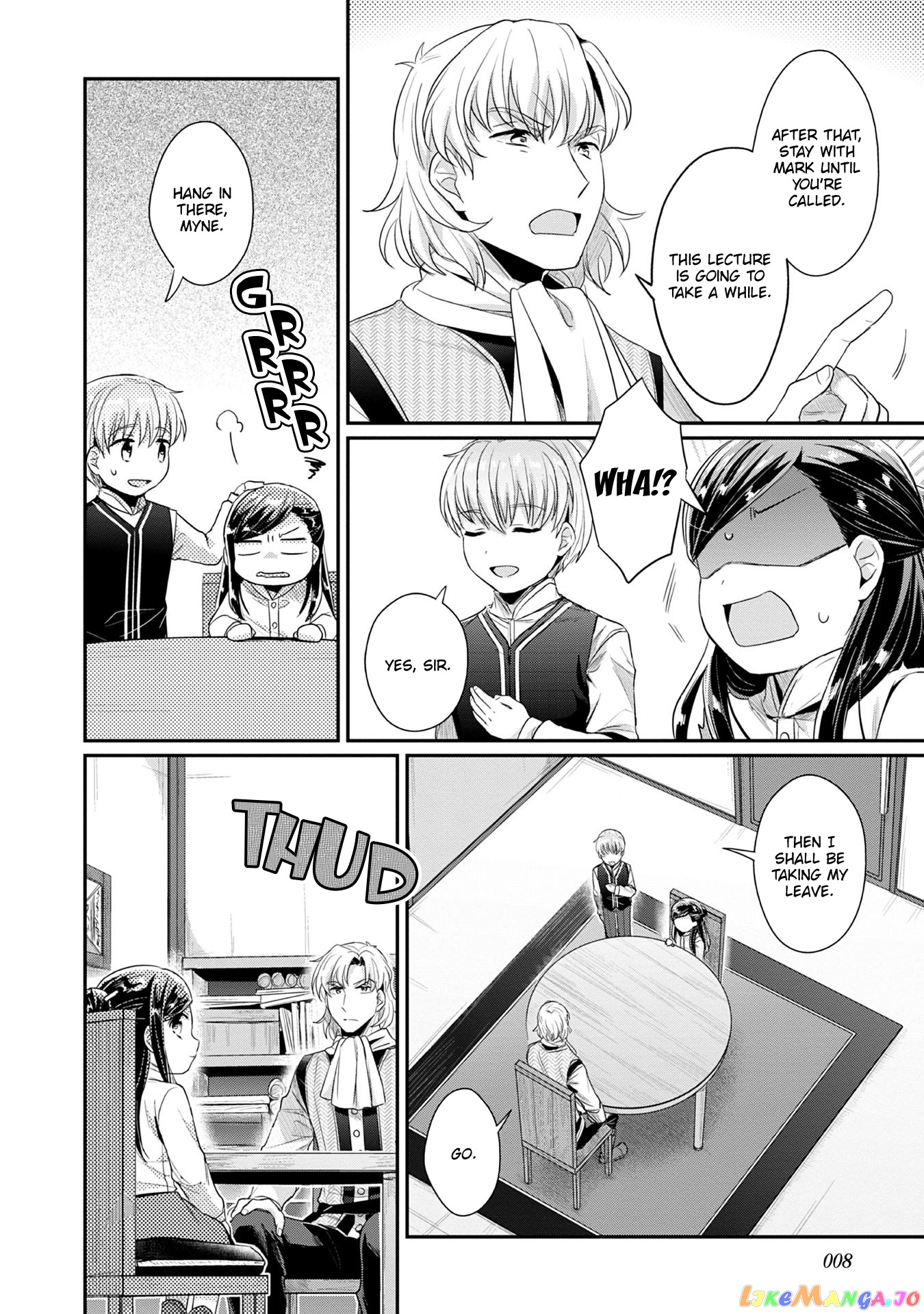 Ascendance of a Bookworm ~I'll Do Anything to Become a Librarian~ Part 2 「I'll Become a Shrine Maiden for Books!」 chapter 16 - page 9
