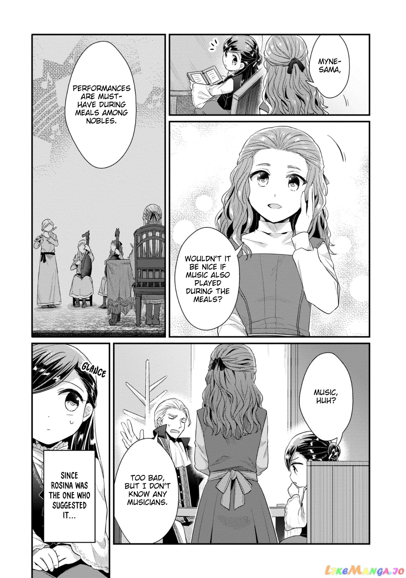 Ascendance of a Bookworm ~I'll Do Anything to Become a Librarian~ Part 2 「I'll Become a Shrine Maiden for Books!」 chapter 25.5 - page 10