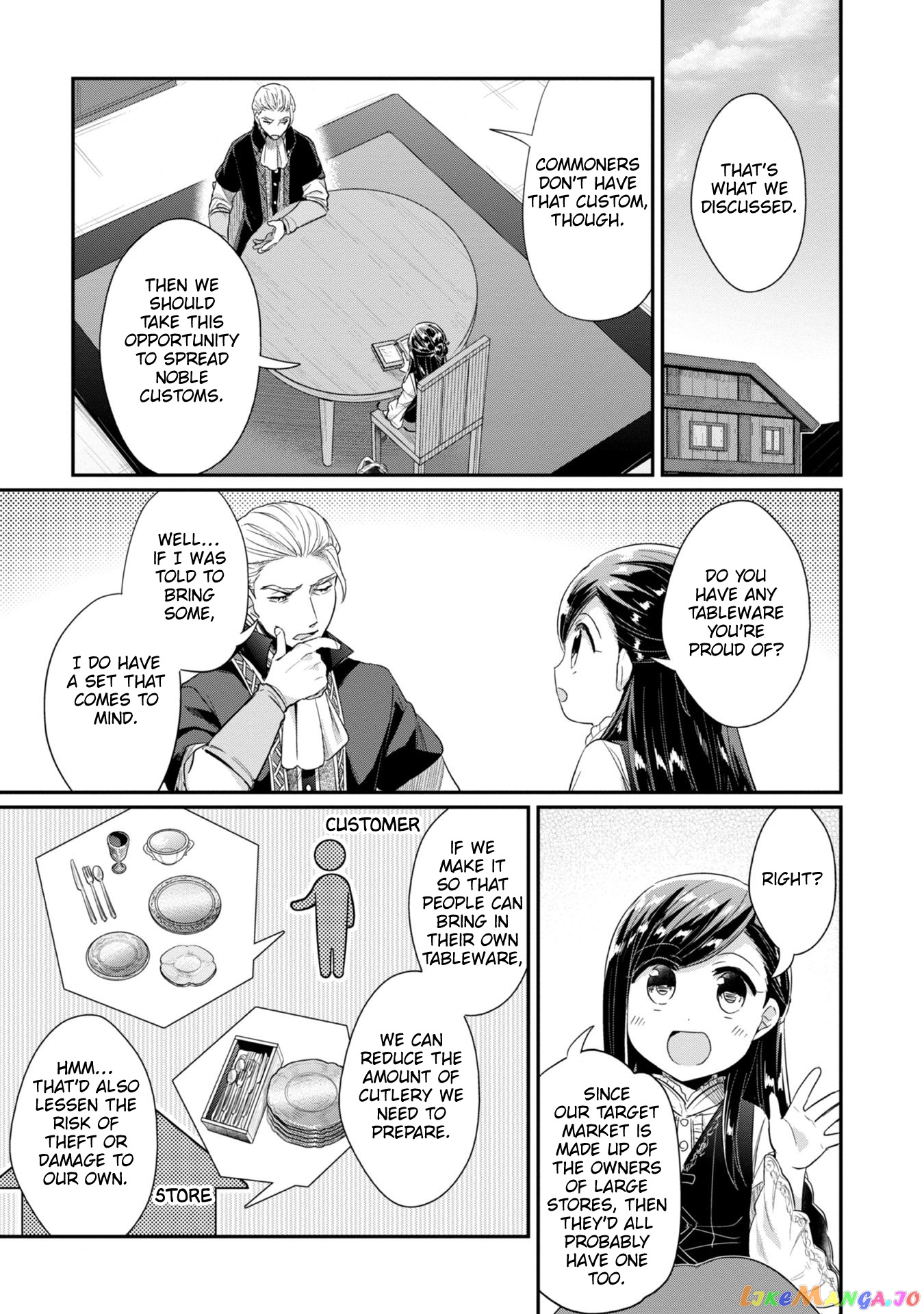 Ascendance of a Bookworm ~I'll Do Anything to Become a Librarian~ Part 2 「I'll Become a Shrine Maiden for Books!」 chapter 25.5 - page 6