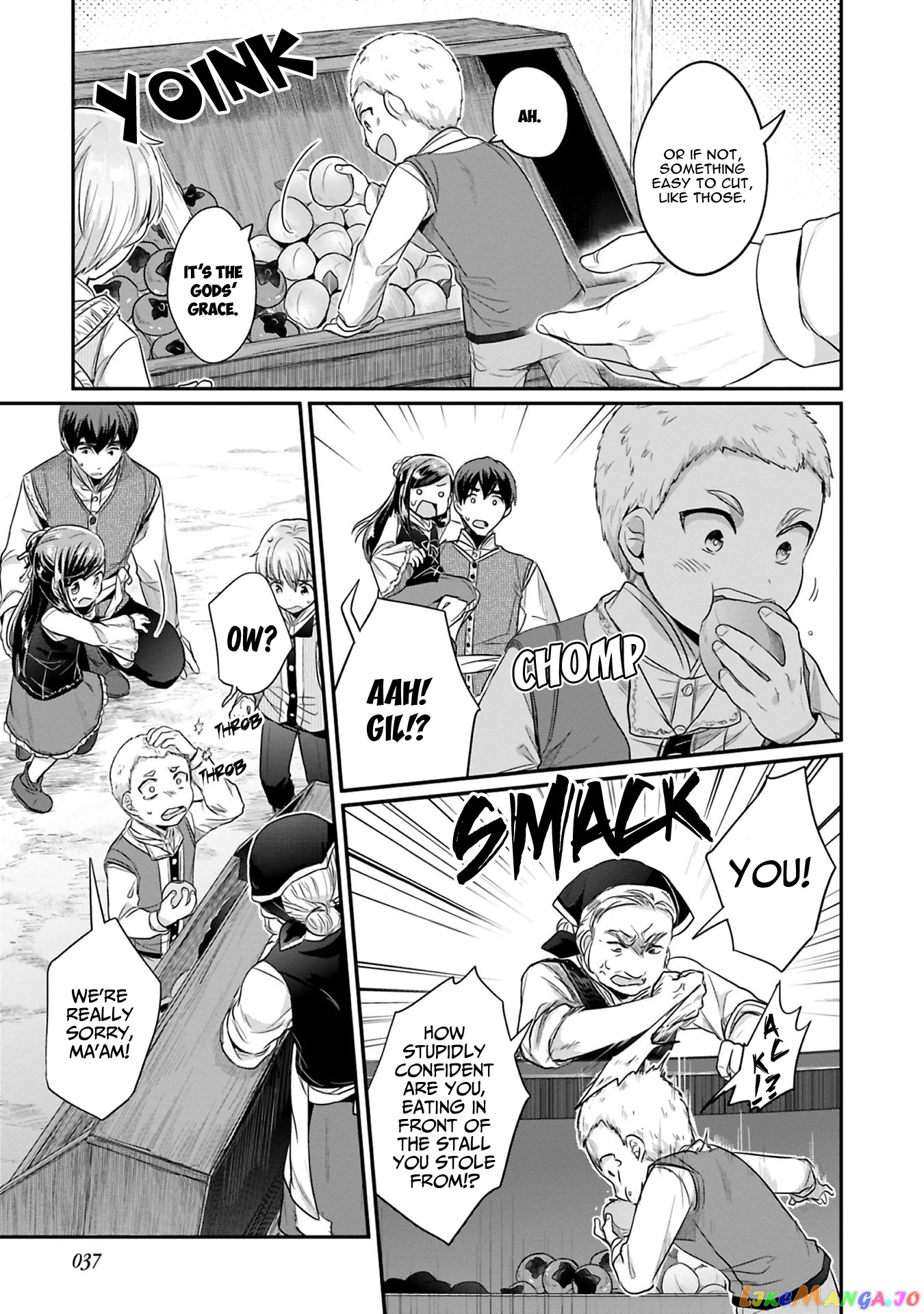 Ascendance of a Bookworm ~I'll Do Anything to Become a Librarian~ Part 2 「I'll Become a Shrine Maiden for Books!」 chapter 6 - page 10