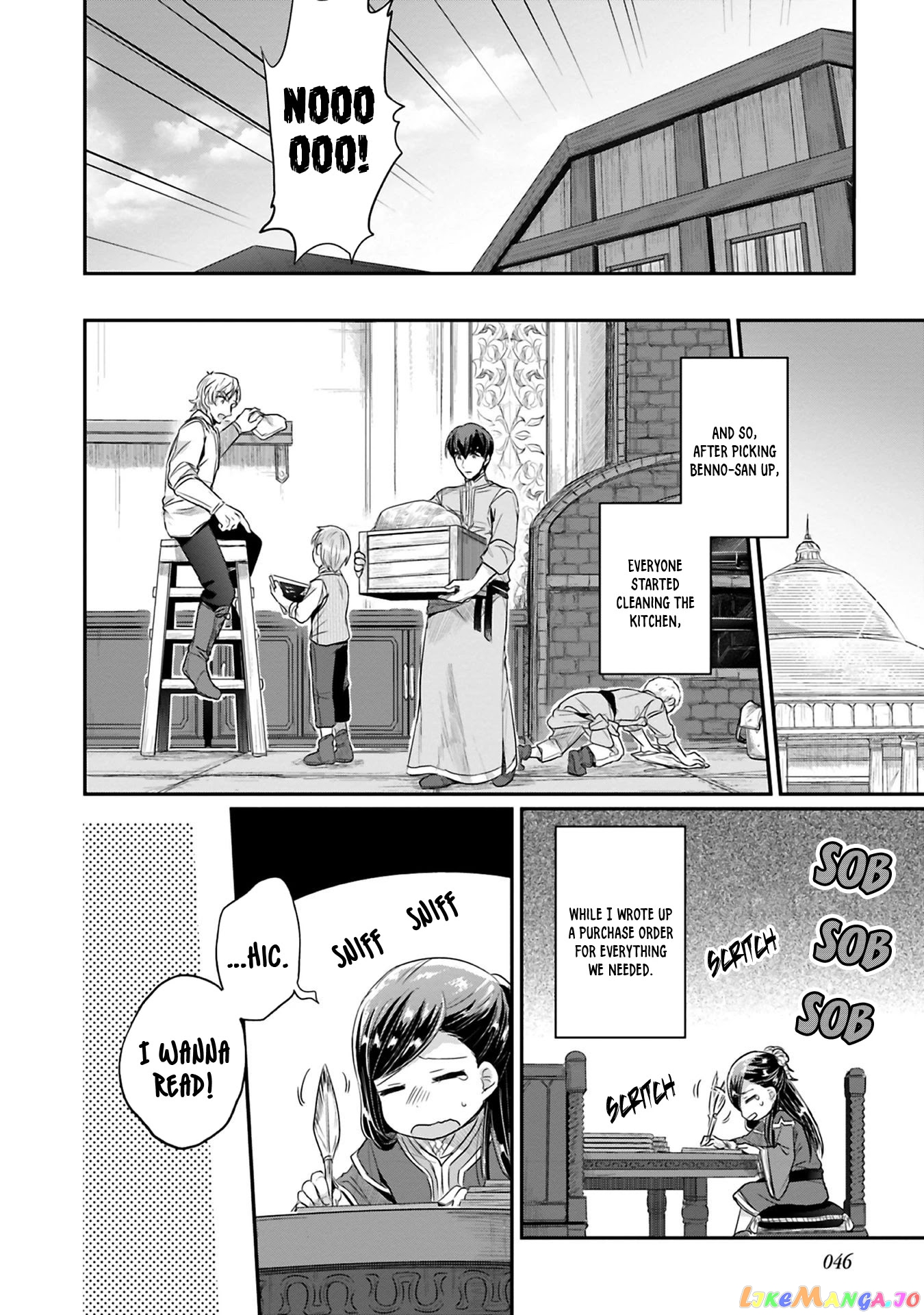 Ascendance of a Bookworm ~I'll Do Anything to Become a Librarian~ Part 2 「I'll Become a Shrine Maiden for Books!」 chapter 6 - page 19