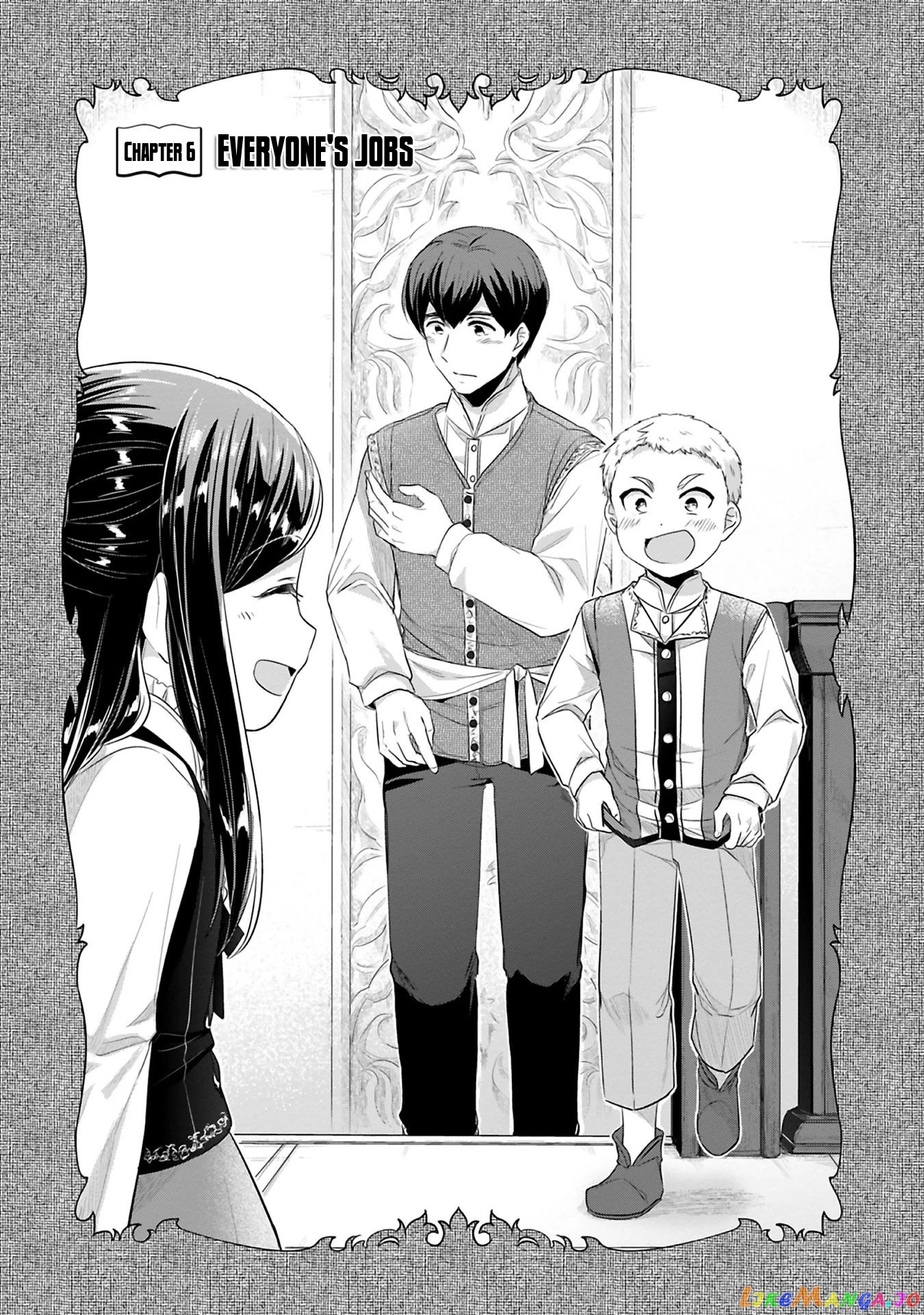 Ascendance of a Bookworm ~I'll Do Anything to Become a Librarian~ Part 2 「I'll Become a Shrine Maiden for Books!」 chapter 6 - page 2