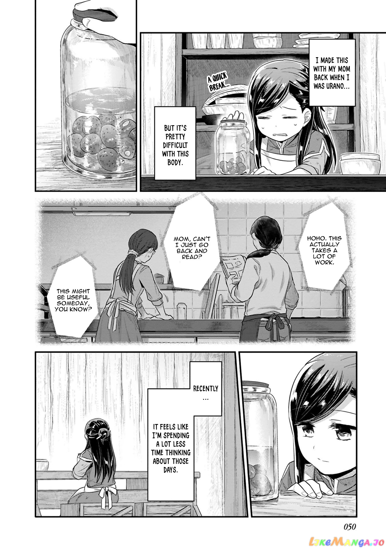 Ascendance of a Bookworm ~I'll Do Anything to Become a Librarian~ Part 2 「I'll Become a Shrine Maiden for Books!」 chapter 6 - page 23