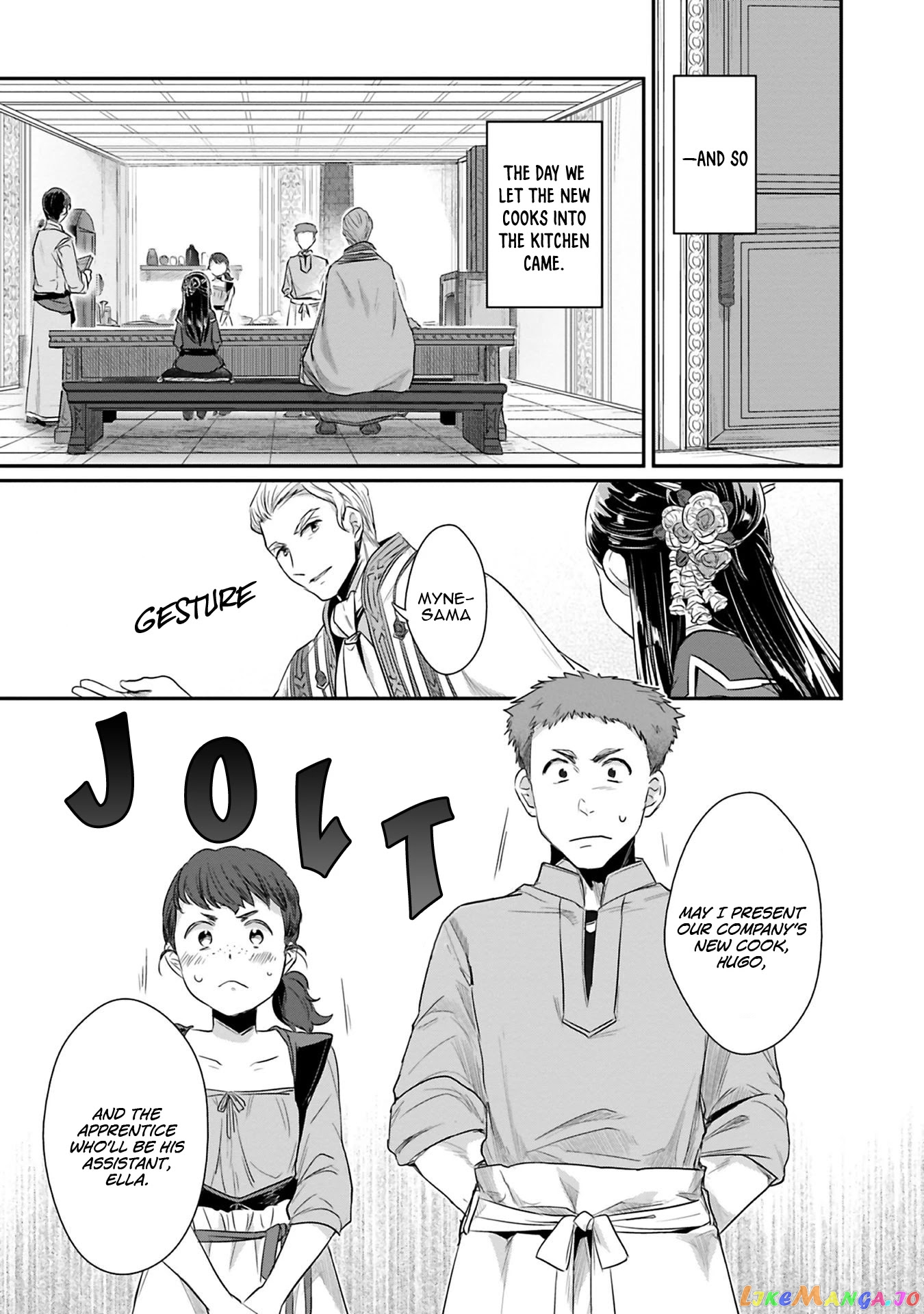 Ascendance of a Bookworm ~I'll Do Anything to Become a Librarian~ Part 2 「I'll Become a Shrine Maiden for Books!」 chapter 6 - page 24