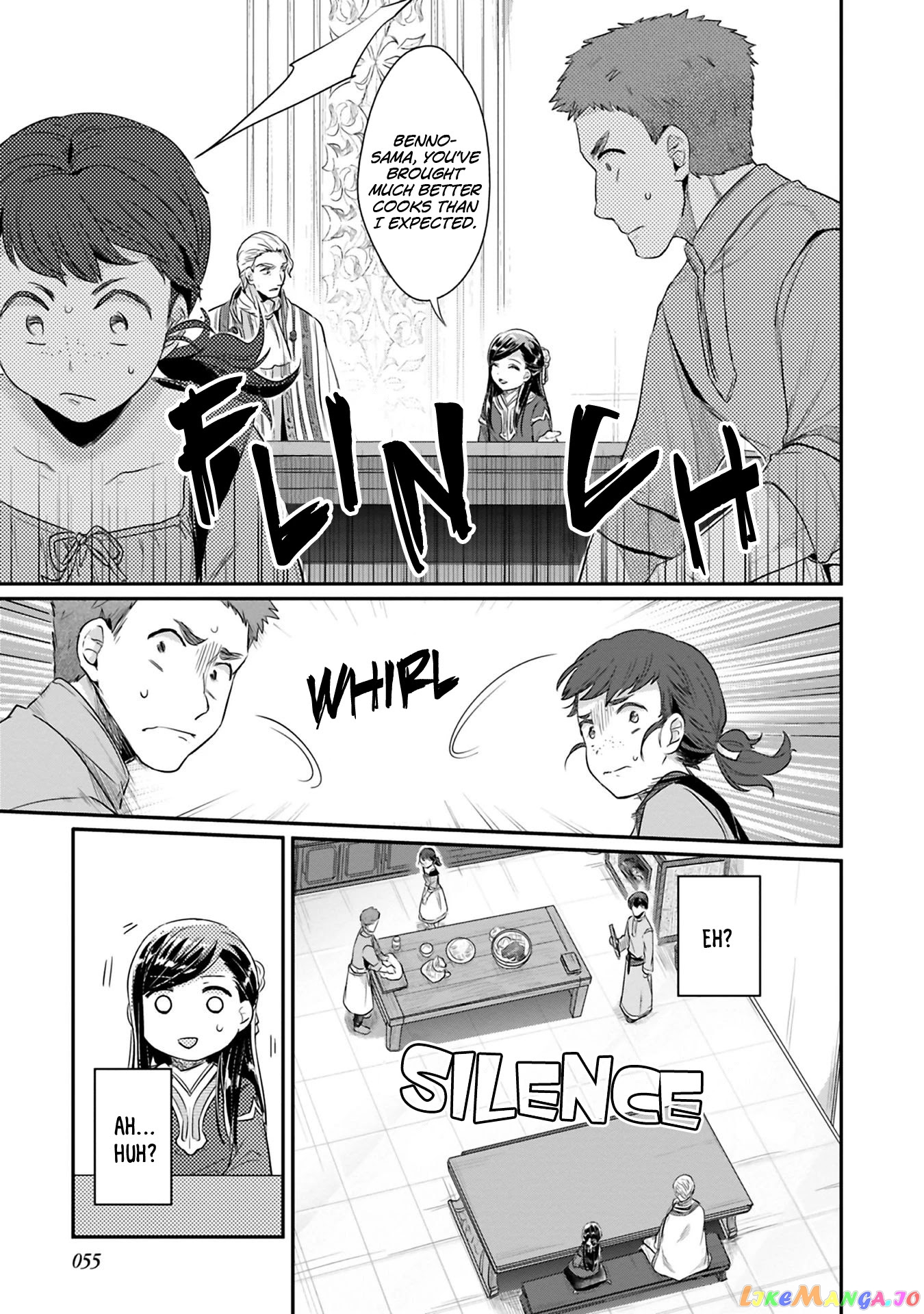 Ascendance of a Bookworm ~I'll Do Anything to Become a Librarian~ Part 2 「I'll Become a Shrine Maiden for Books!」 chapter 6 - page 28
