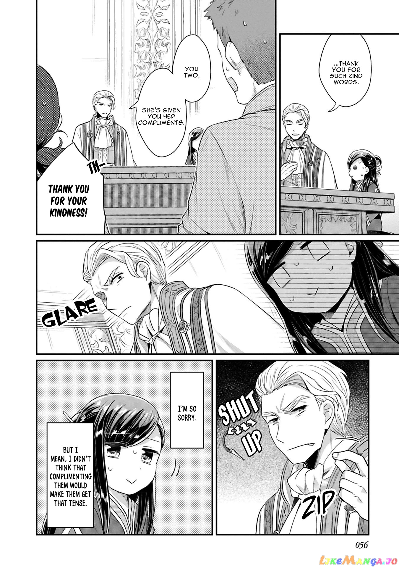 Ascendance of a Bookworm ~I'll Do Anything to Become a Librarian~ Part 2 「I'll Become a Shrine Maiden for Books!」 chapter 6 - page 29