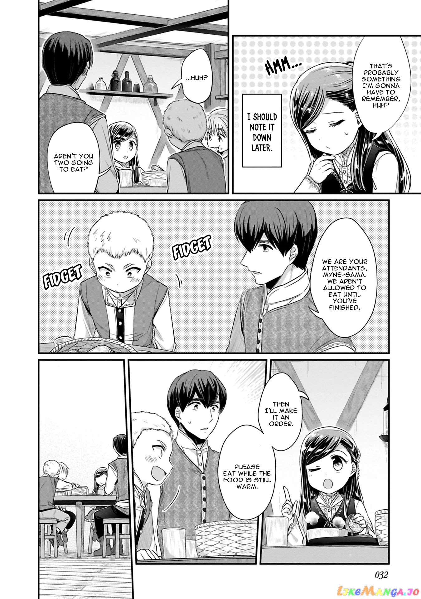 Ascendance of a Bookworm ~I'll Do Anything to Become a Librarian~ Part 2 「I'll Become a Shrine Maiden for Books!」 chapter 6 - page 5
