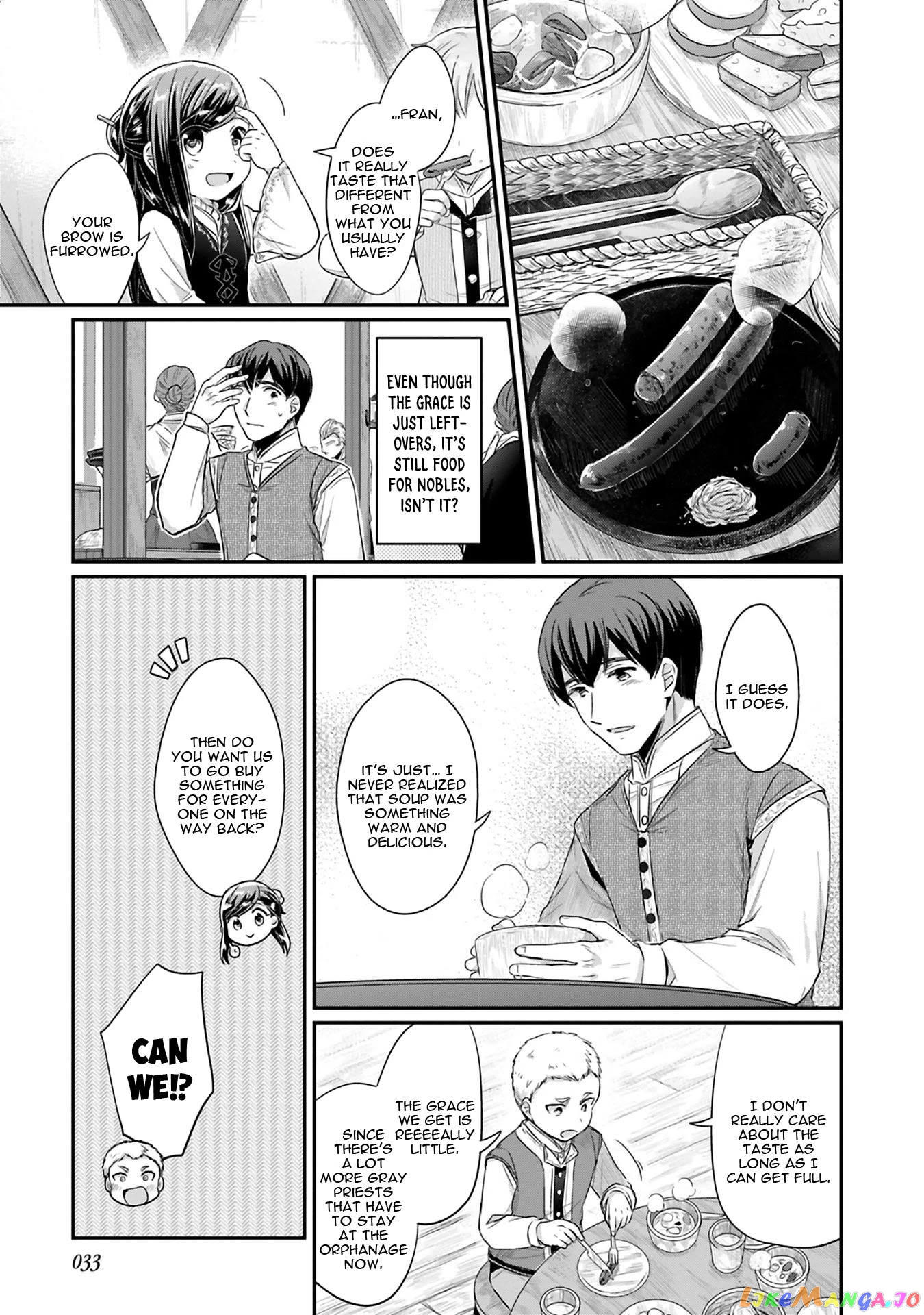 Ascendance of a Bookworm ~I'll Do Anything to Become a Librarian~ Part 2 「I'll Become a Shrine Maiden for Books!」 chapter 6 - page 6