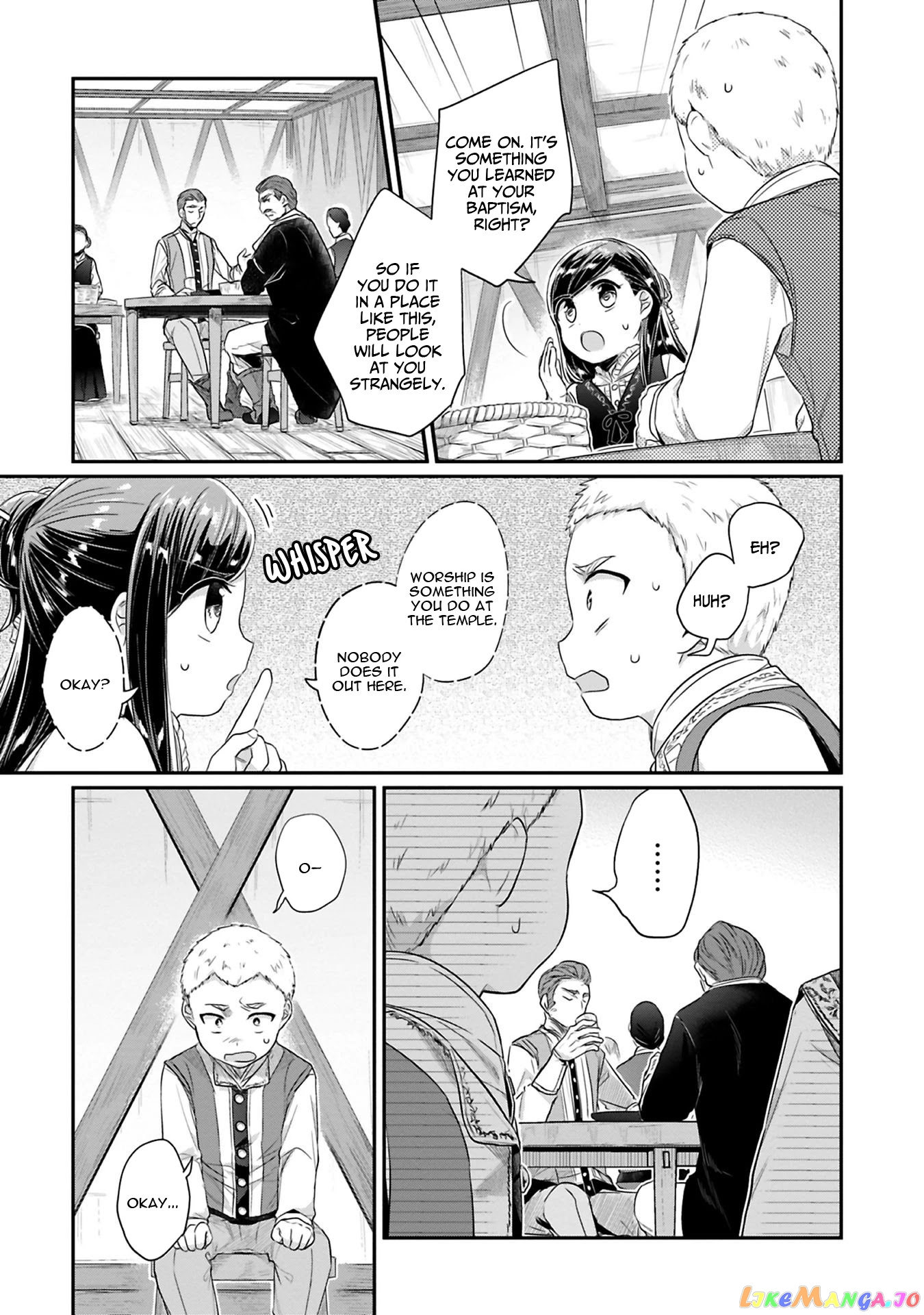 Ascendance of a Bookworm ~I'll Do Anything to Become a Librarian~ Part 2 「I'll Become a Shrine Maiden for Books!」 chapter 6 - page 8