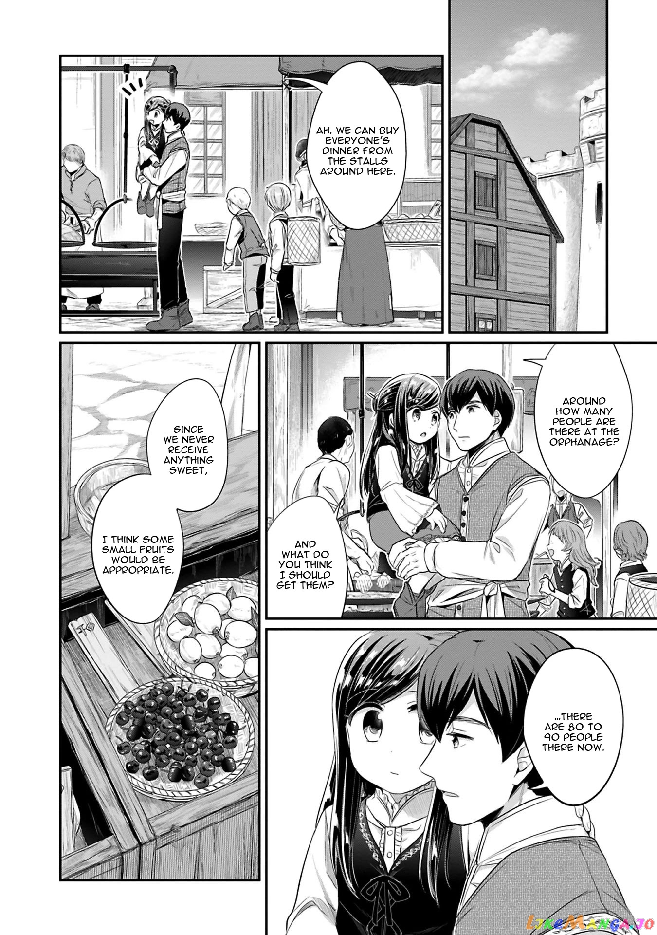 Ascendance of a Bookworm ~I'll Do Anything to Become a Librarian~ Part 2 「I'll Become a Shrine Maiden for Books!」 chapter 6 - page 9