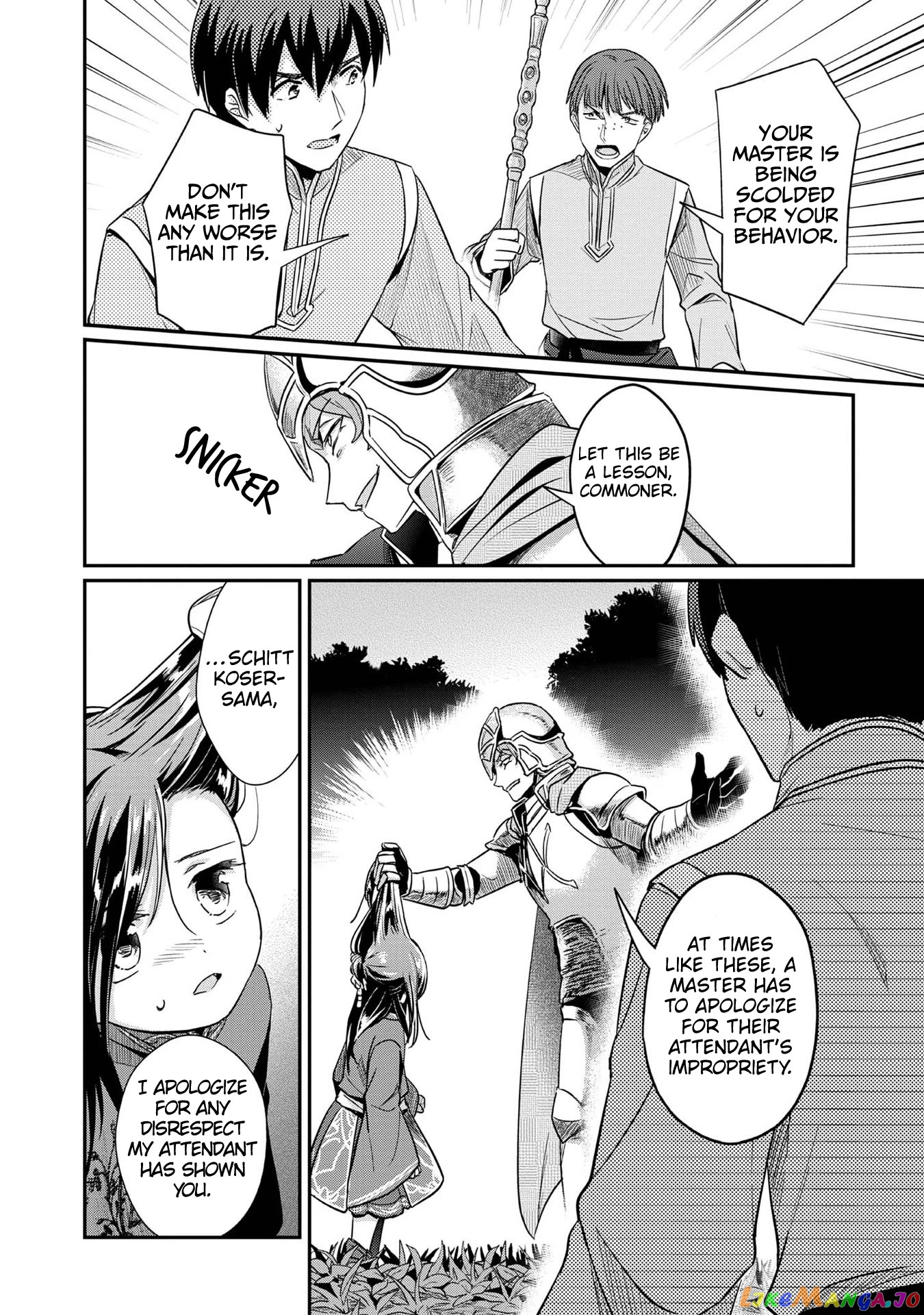 Ascendance of a Bookworm ~I'll Do Anything to Become a Librarian~ Part 2 「I'll Become a Shrine Maiden for Books!」 chapter 35 - page 16